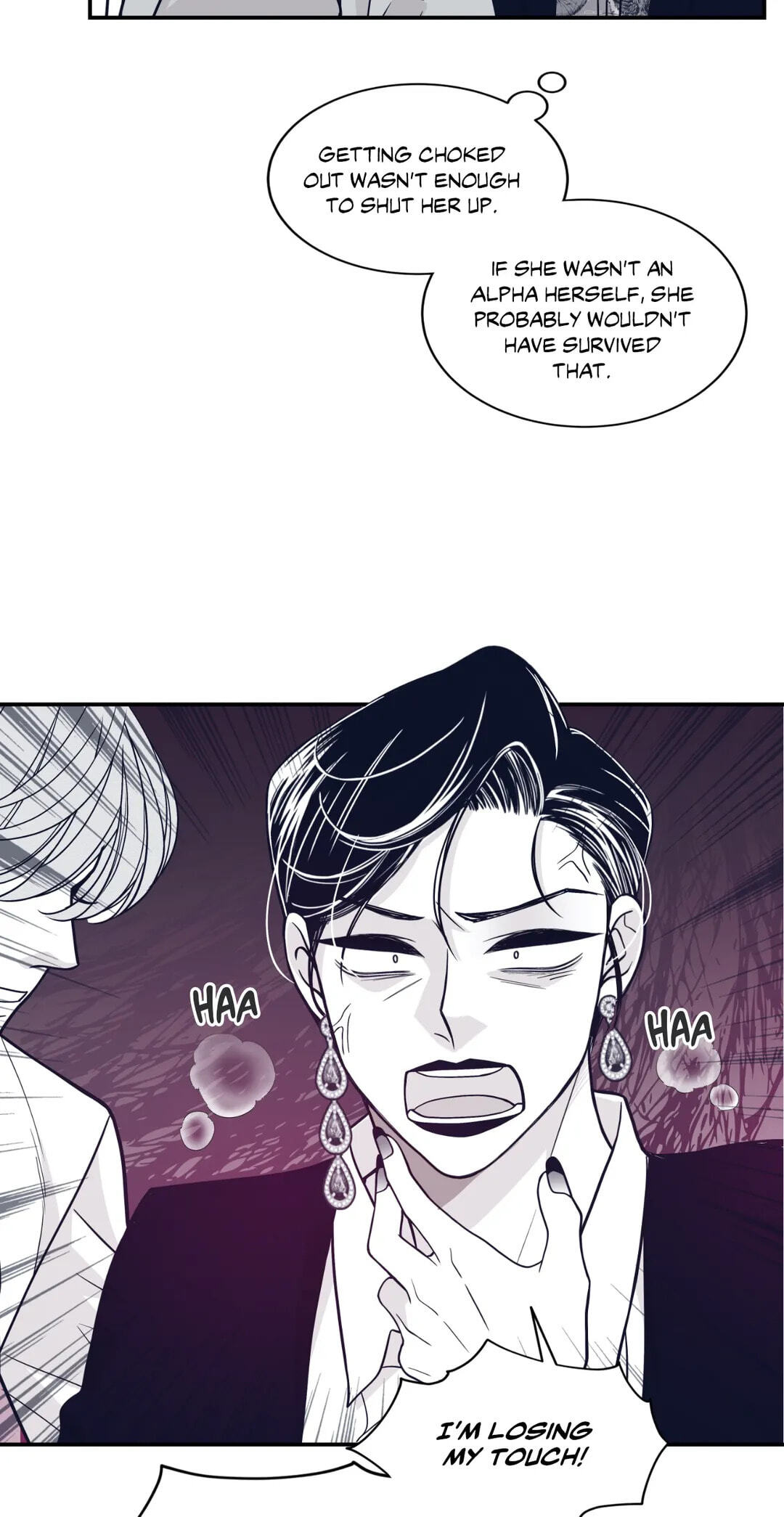 Read Gold Gray chapter 106 image 47 on Lezhin