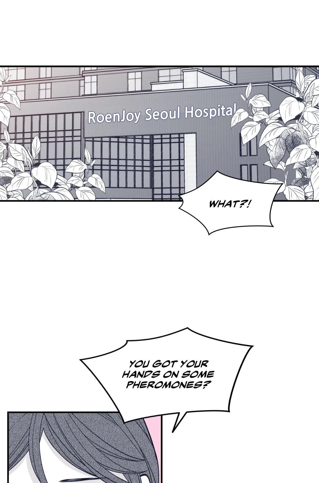Read Gold Gray chapter 106 image 51 on Lezhin