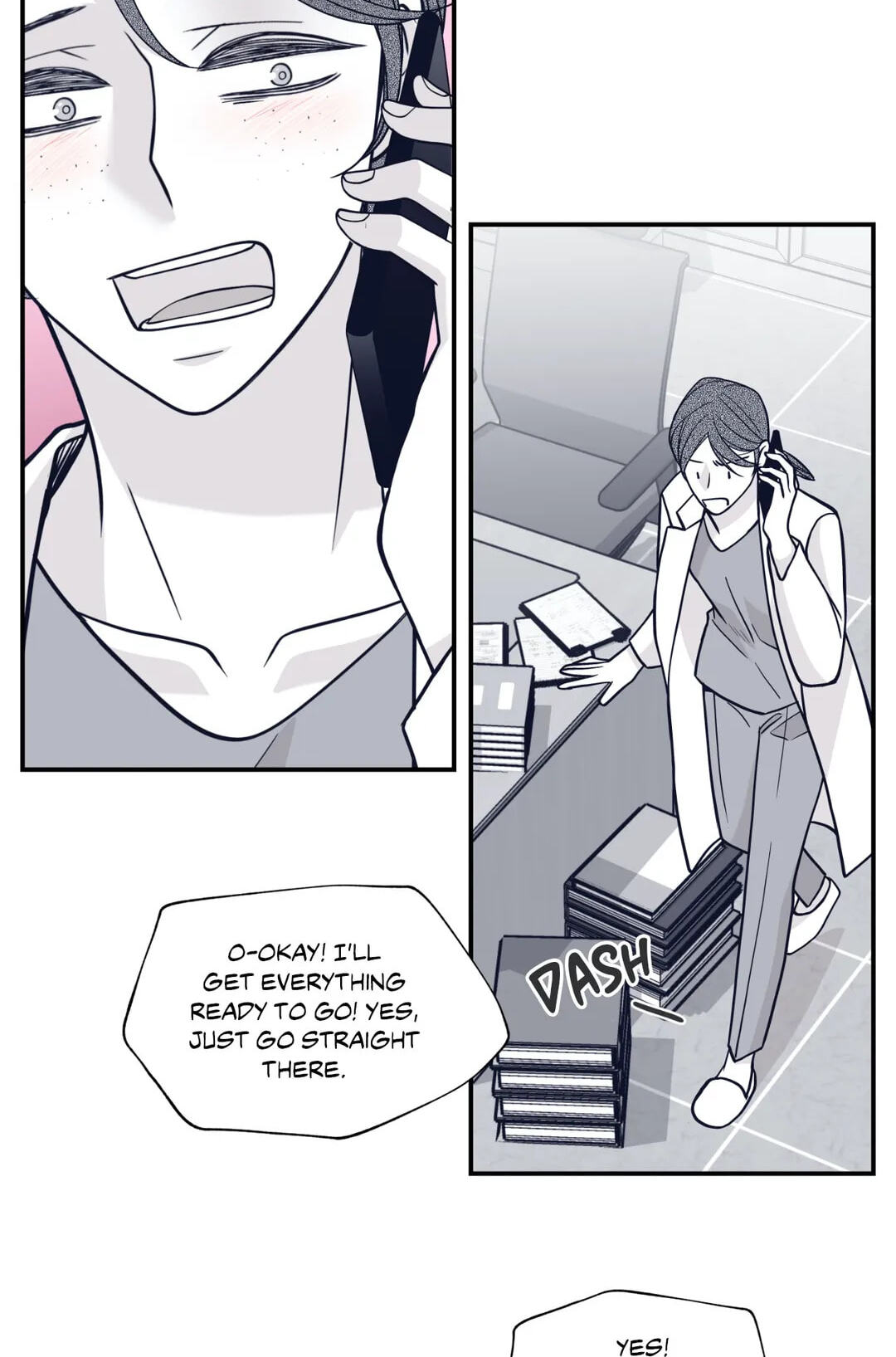Read Gold Gray chapter 106 image 52 on Lezhin