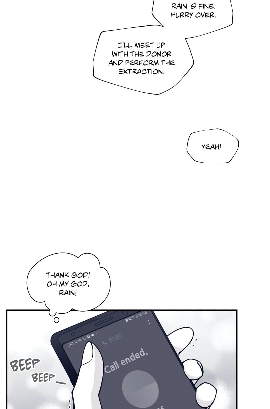 Read Gold Gray chapter 106 image 53 on Lezhin