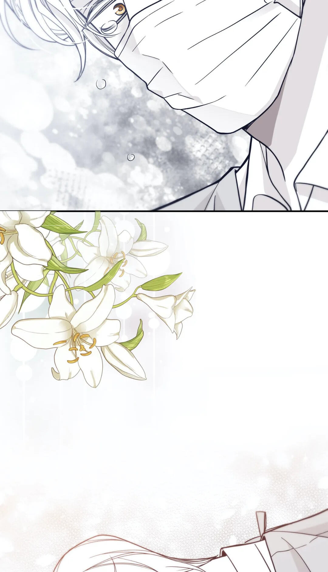 Read Gold Gray chapter 106 image 70 on Lezhin