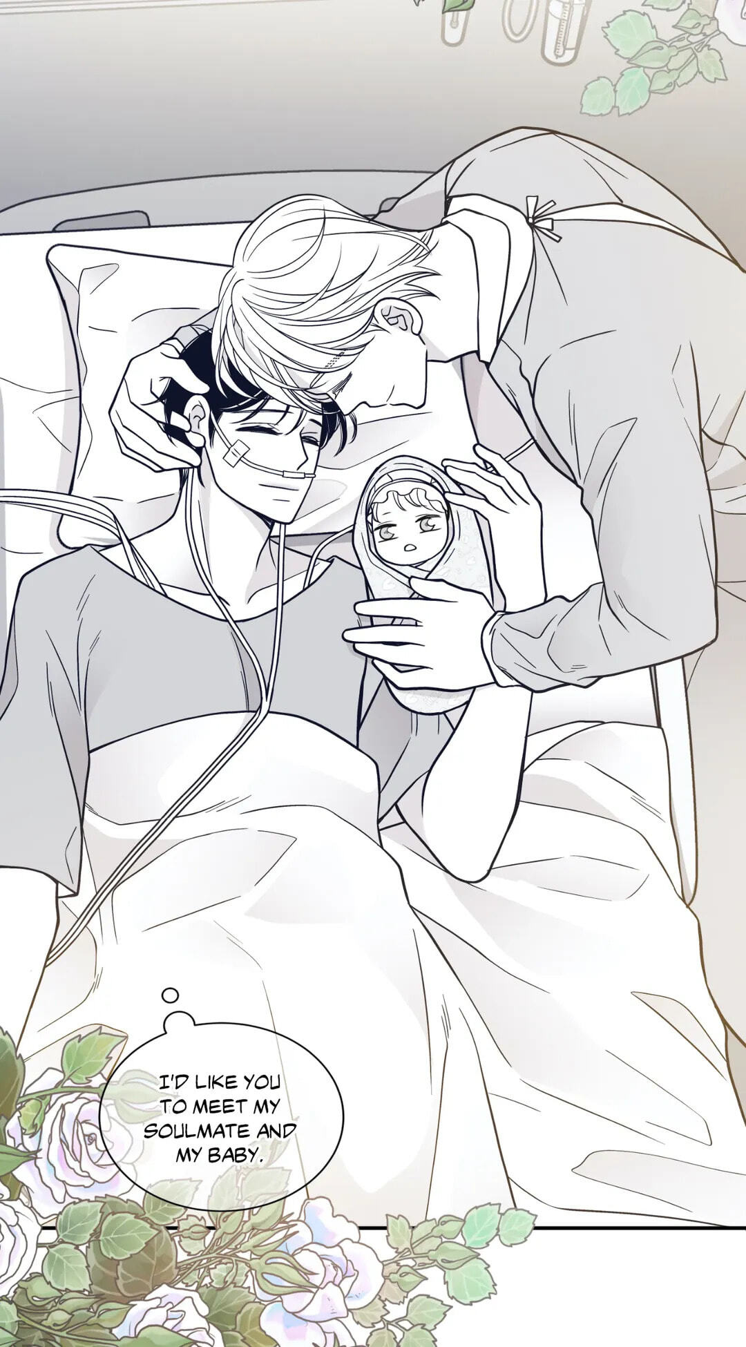 Read Gold Gray chapter 107 image 69 on Lezhin