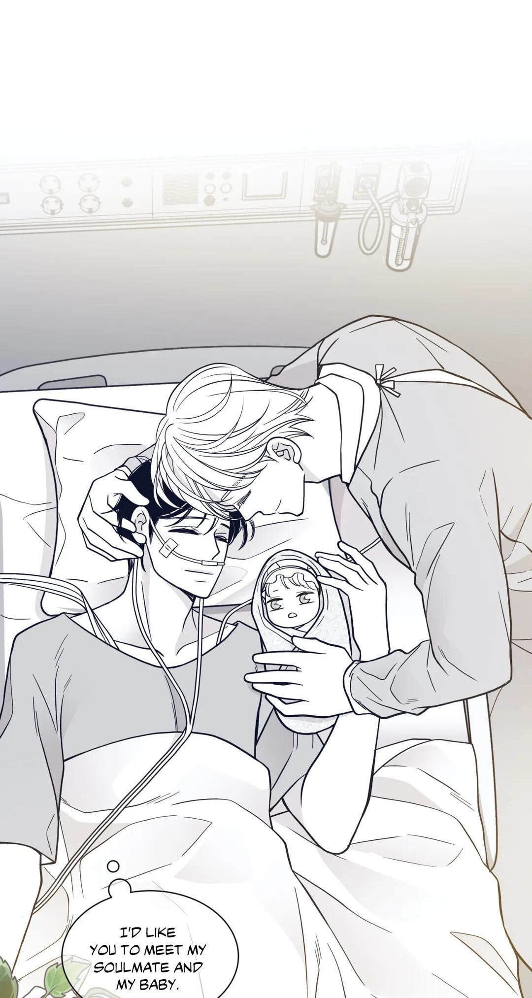 Read Gold Gray chapter 108 image 2 on Lezhin