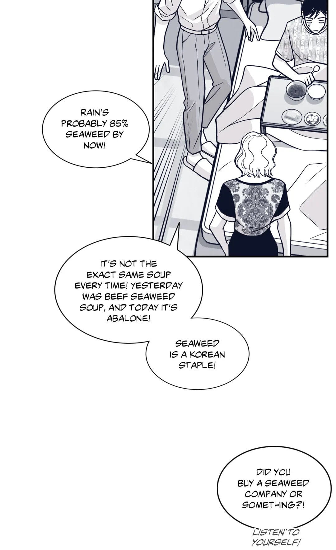 Read Gold Gray chapter 108 image 32 on Lezhin
