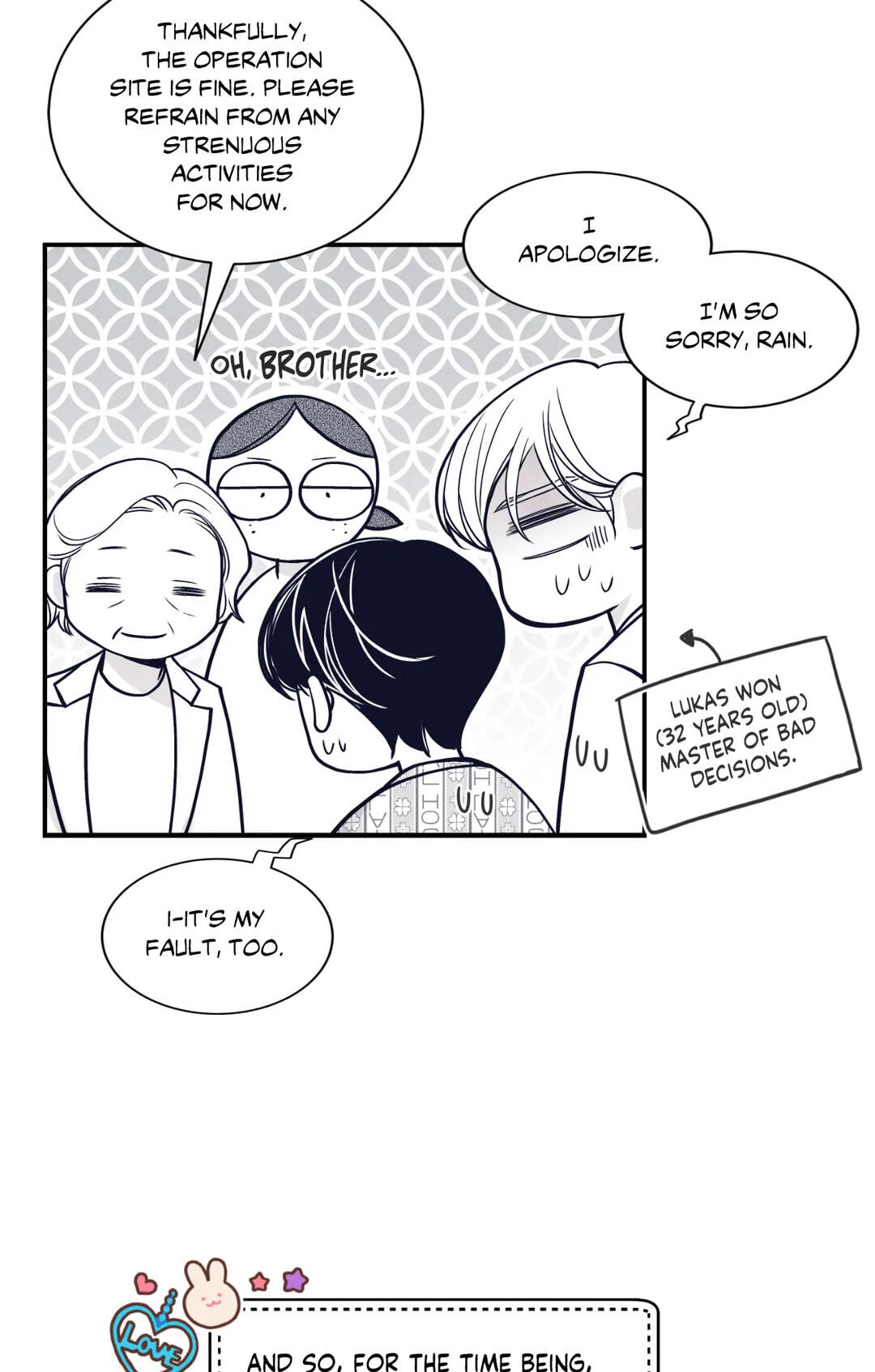 Read Gold Gray chapter 109 image 37 on Lezhin