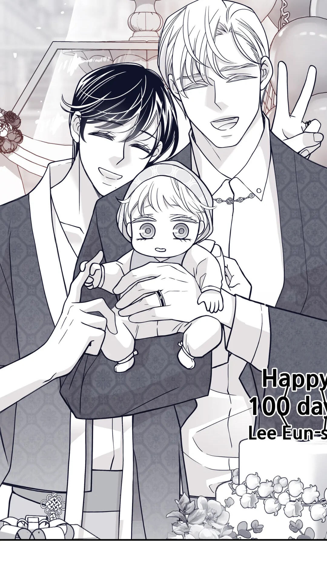 Read Gold Gray chapter 110.1 image 22 on Lezhin
