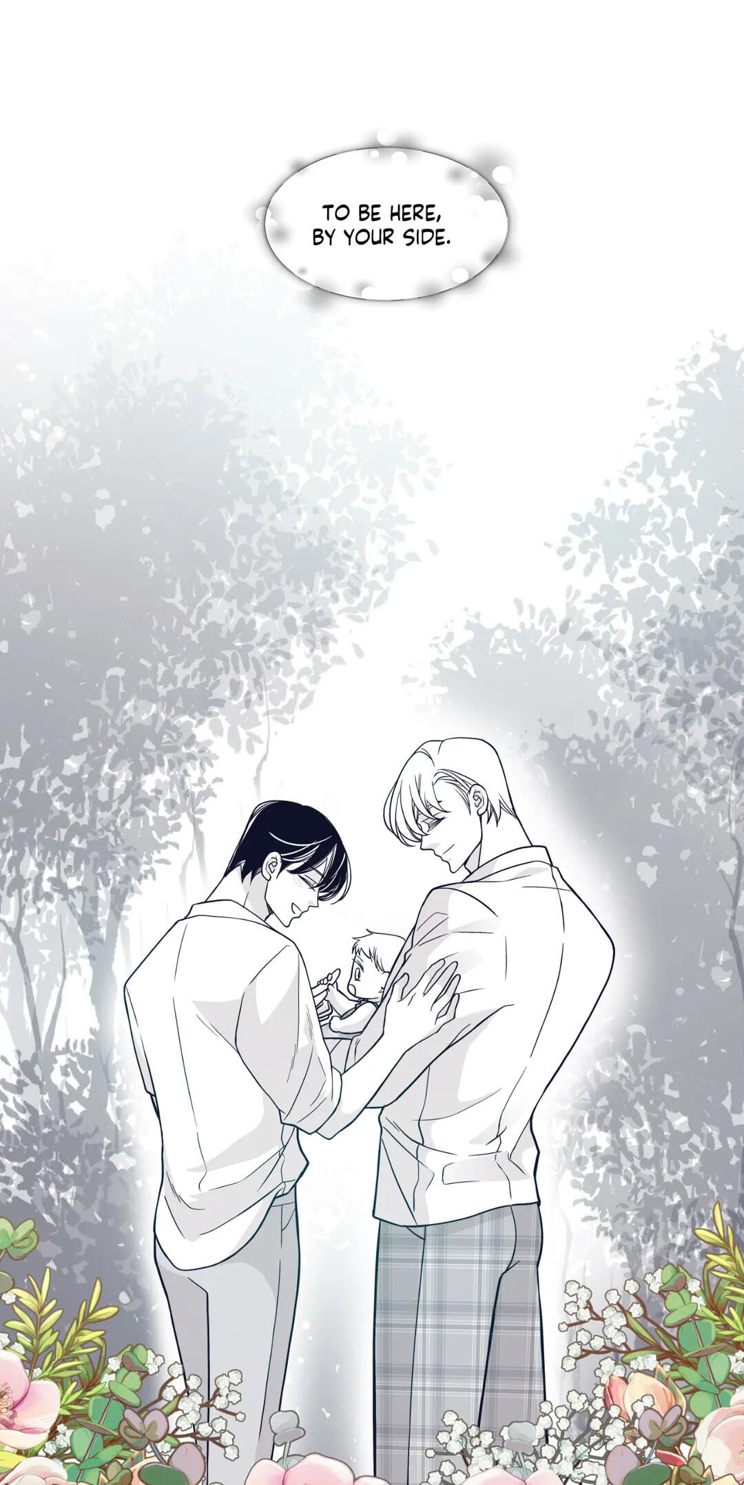 Read Gold Gray chapter 110.1 image 71 on Lezhin