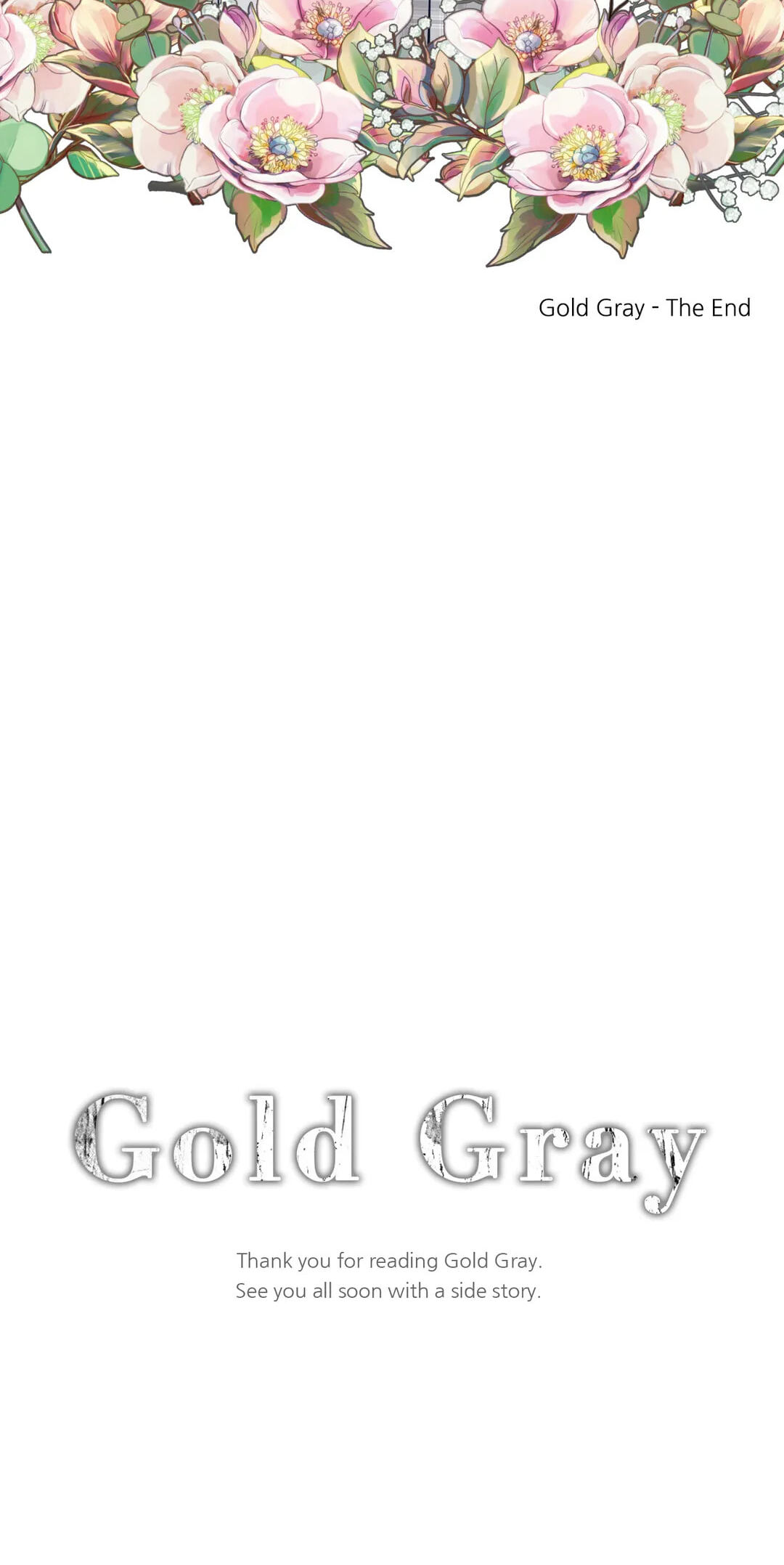 Read Gold Gray chapter 110.1 image 72 on Lezhin