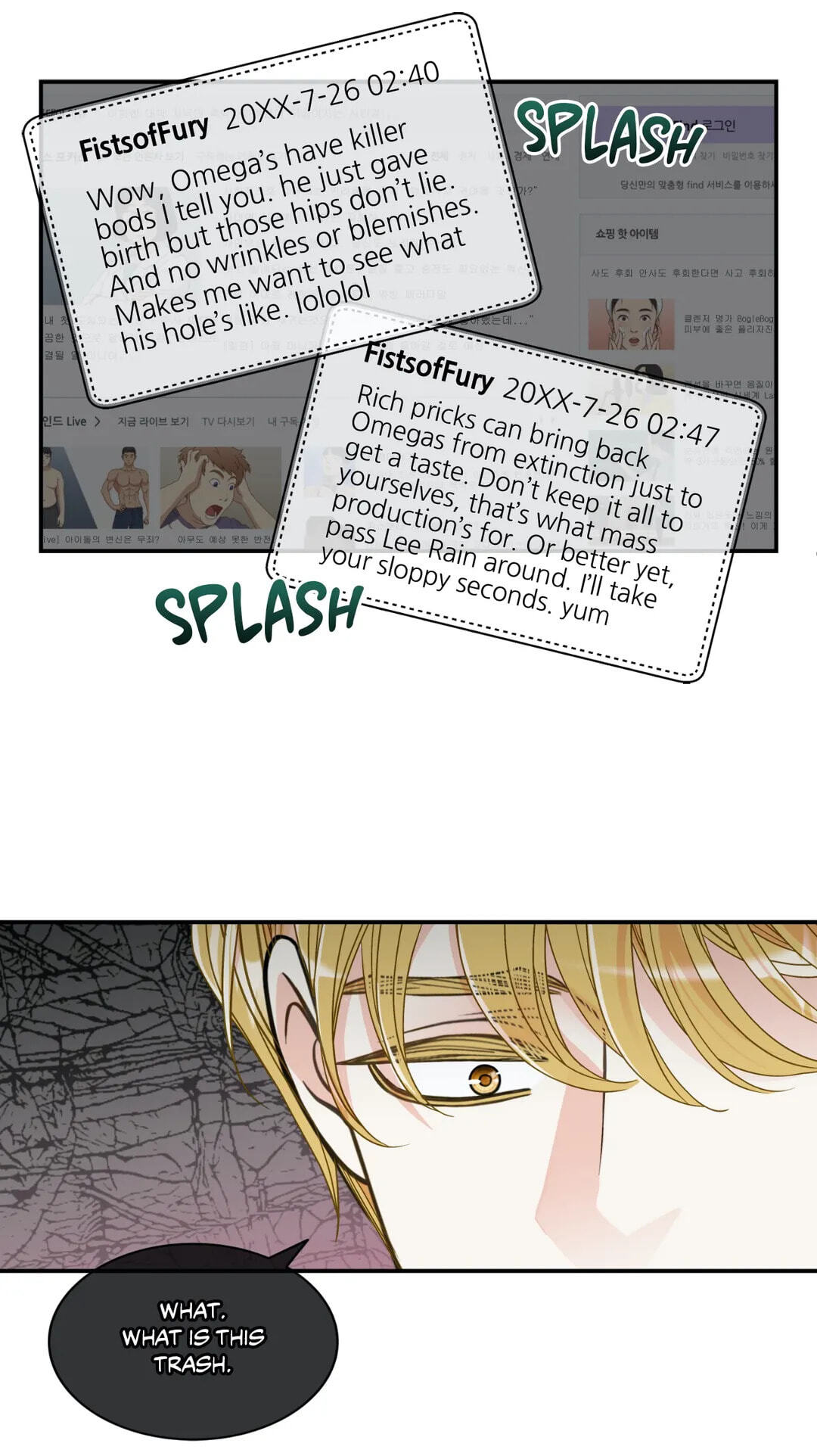 Read Gold Gray chapter 110.2 image 27 on Lezhin