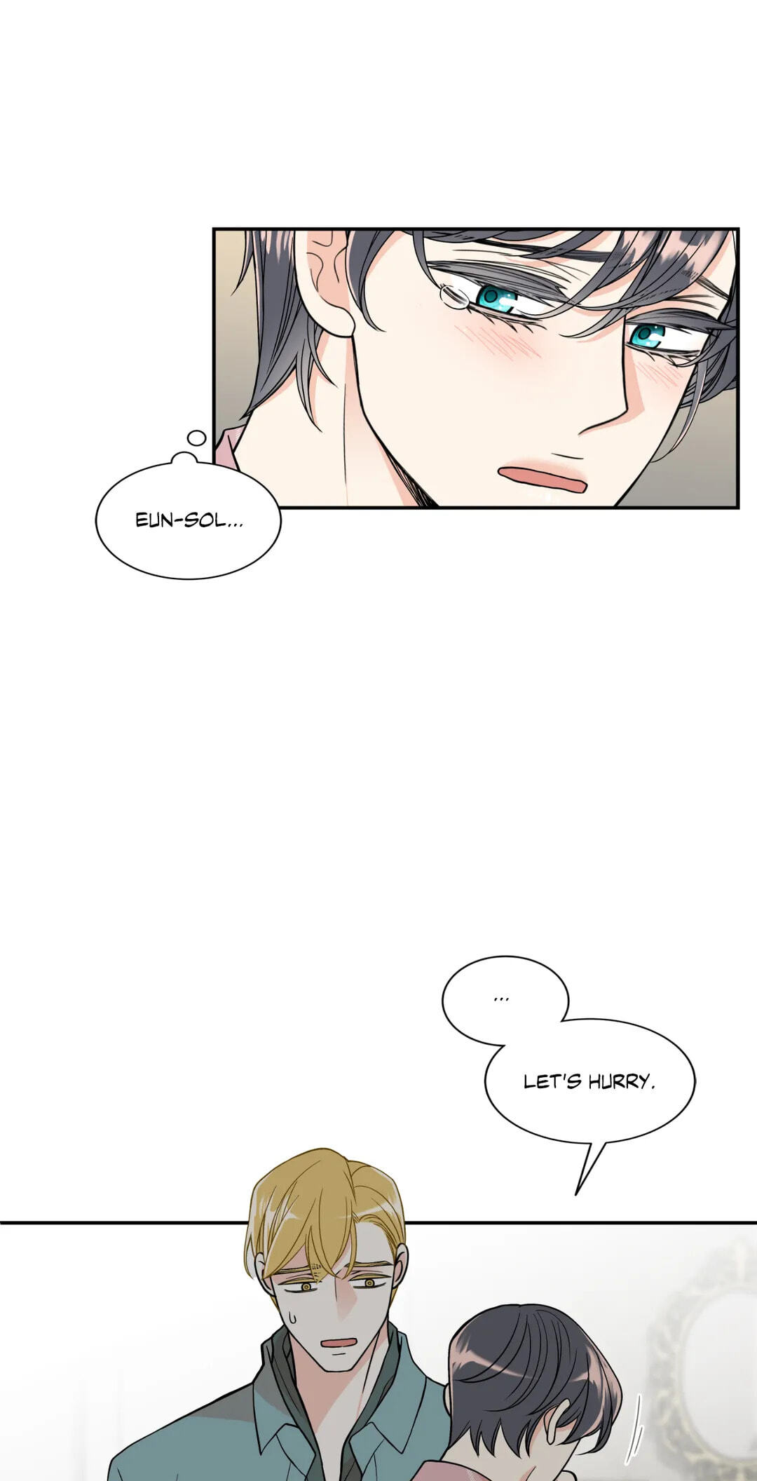 Read Gold Gray chapter 110.4 image 23 on Lezhin