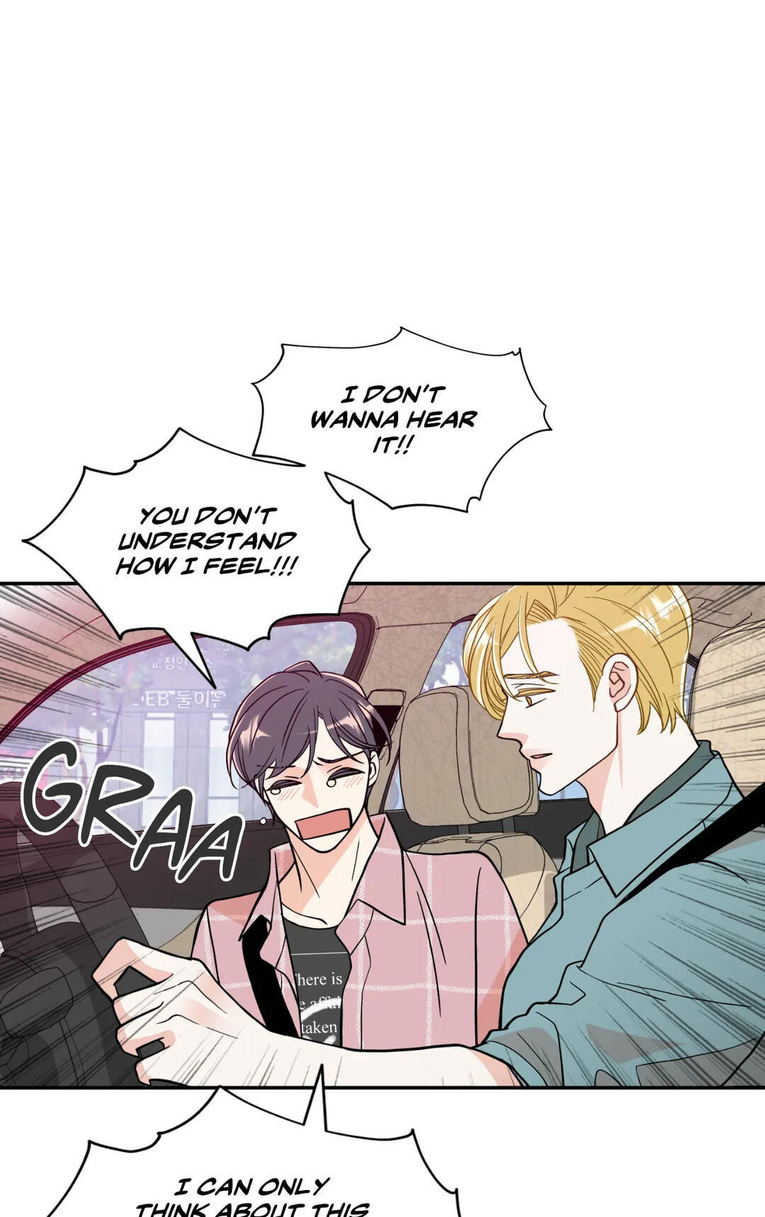 Read Gold Gray chapter 110.4 image 32 on Lezhin