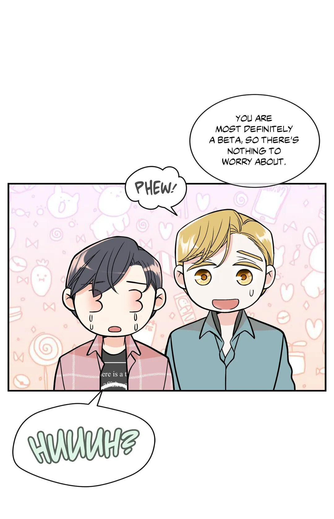 Read Gold Gray chapter 110.4 image 39 on Lezhin