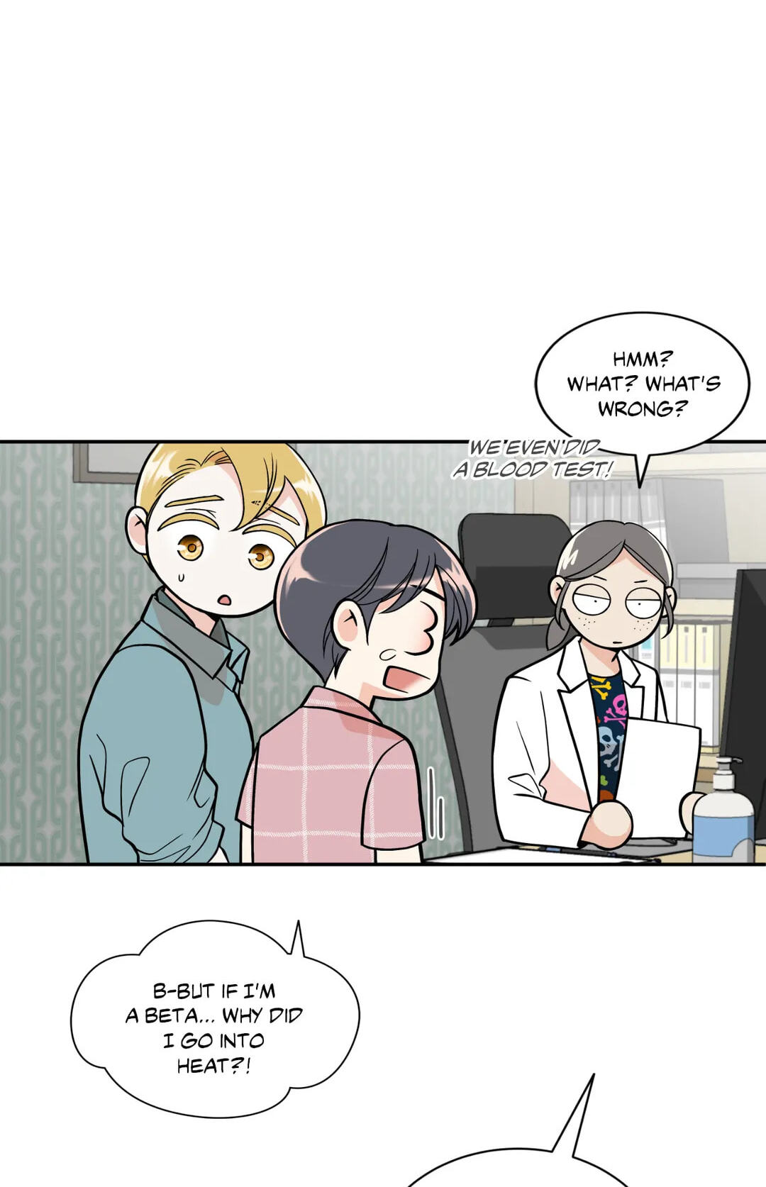 Read Gold Gray chapter 110.4 image 40 on Lezhin