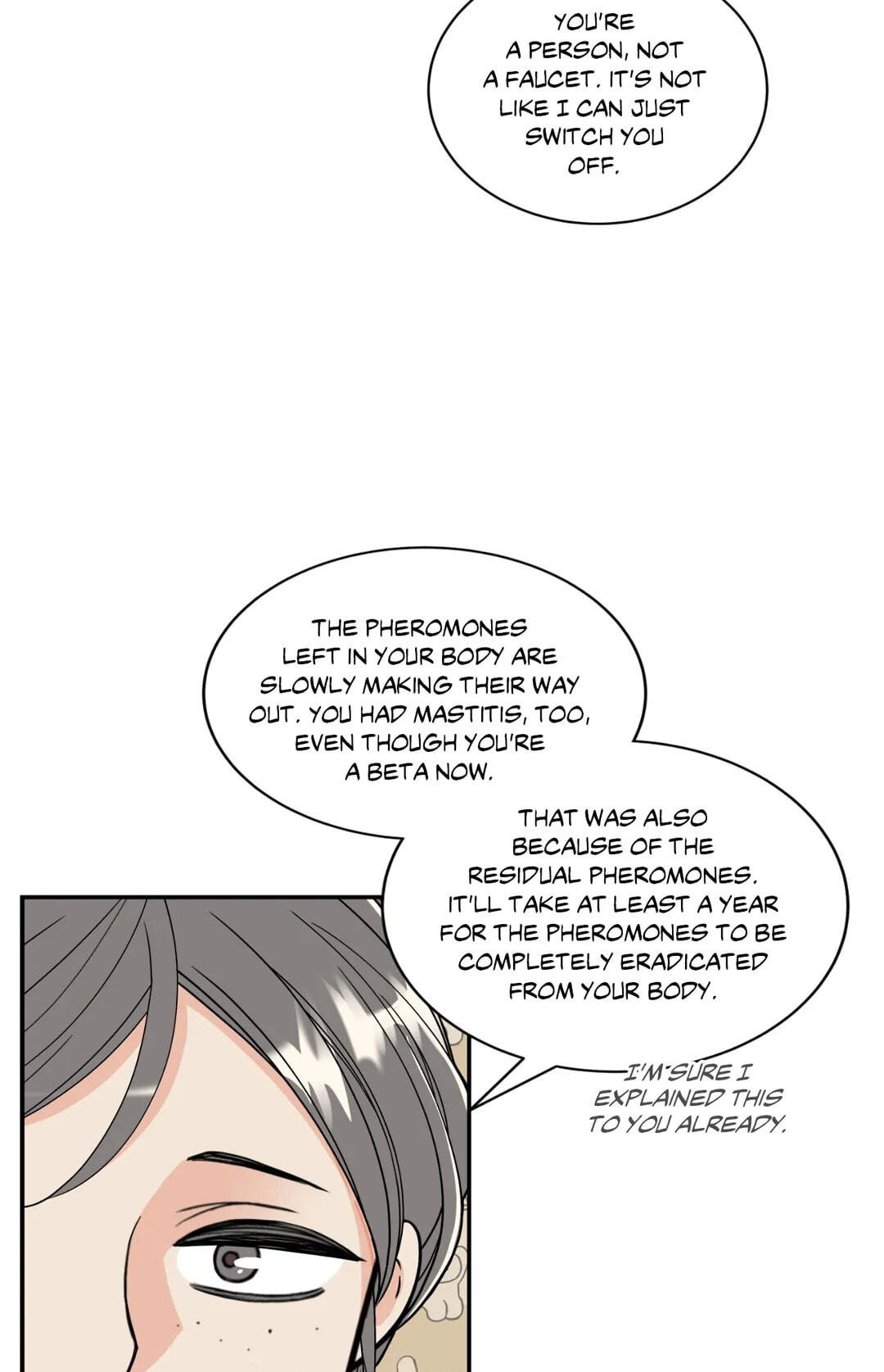 Read Gold Gray chapter 110.4 image 41 on Lezhin