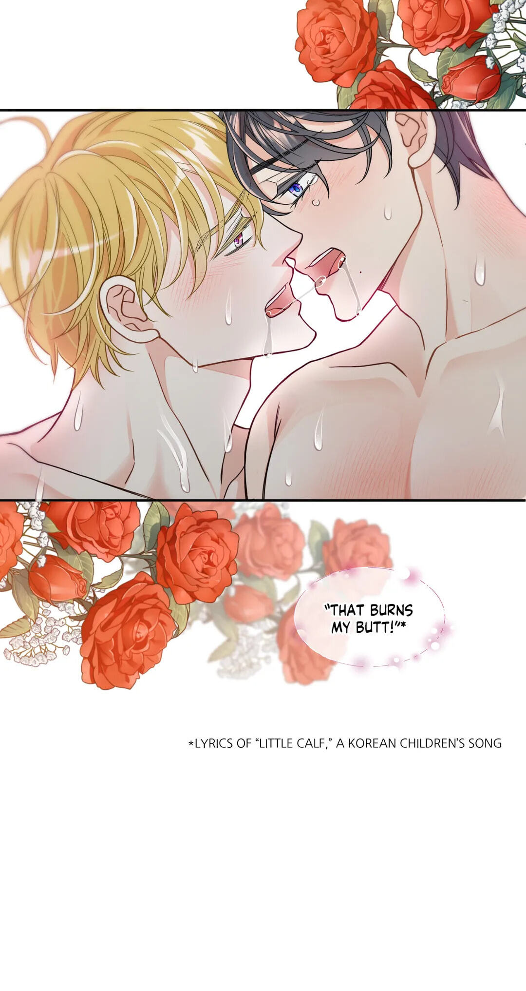 Read Gold Gray chapter 110.4 image 8 on Lezhin