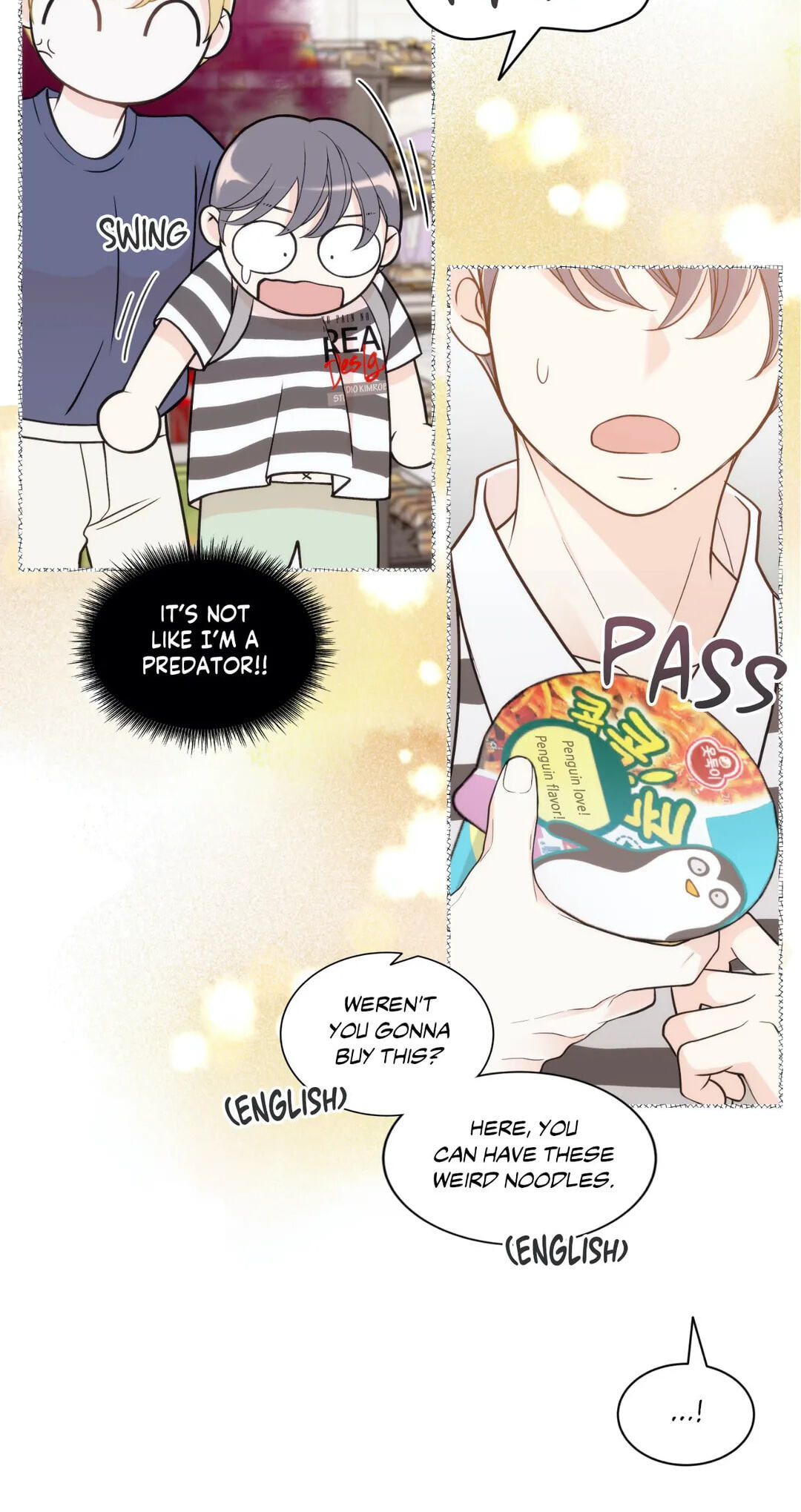 Read Gold Gray chapter 110.5 image 12 on Lezhin