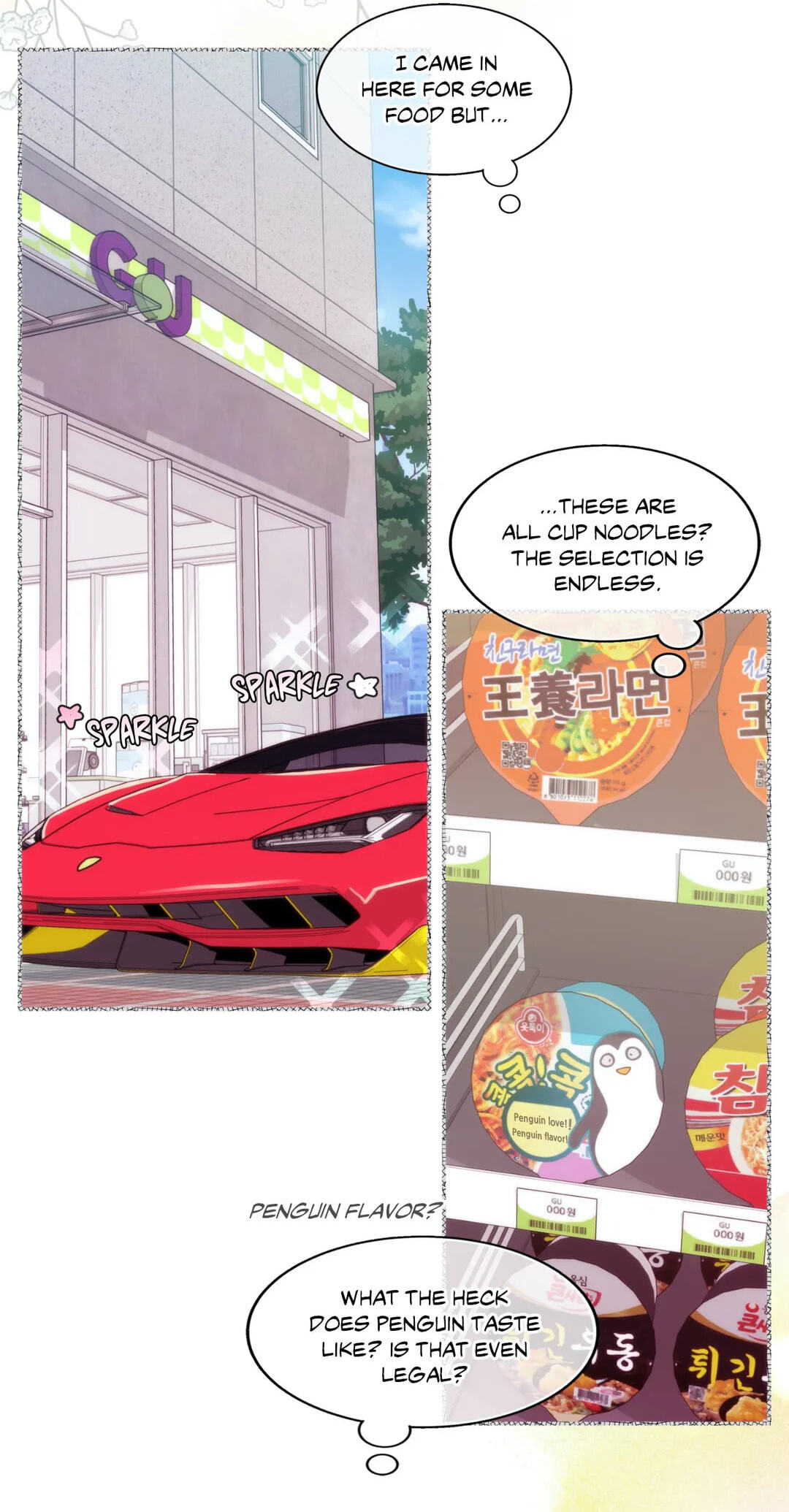 Read Gold Gray chapter 110.5 image 4 on Lezhin