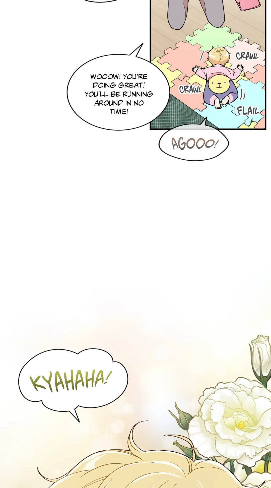 Read Gold Gray chapter 110.5 image 42 on Lezhin