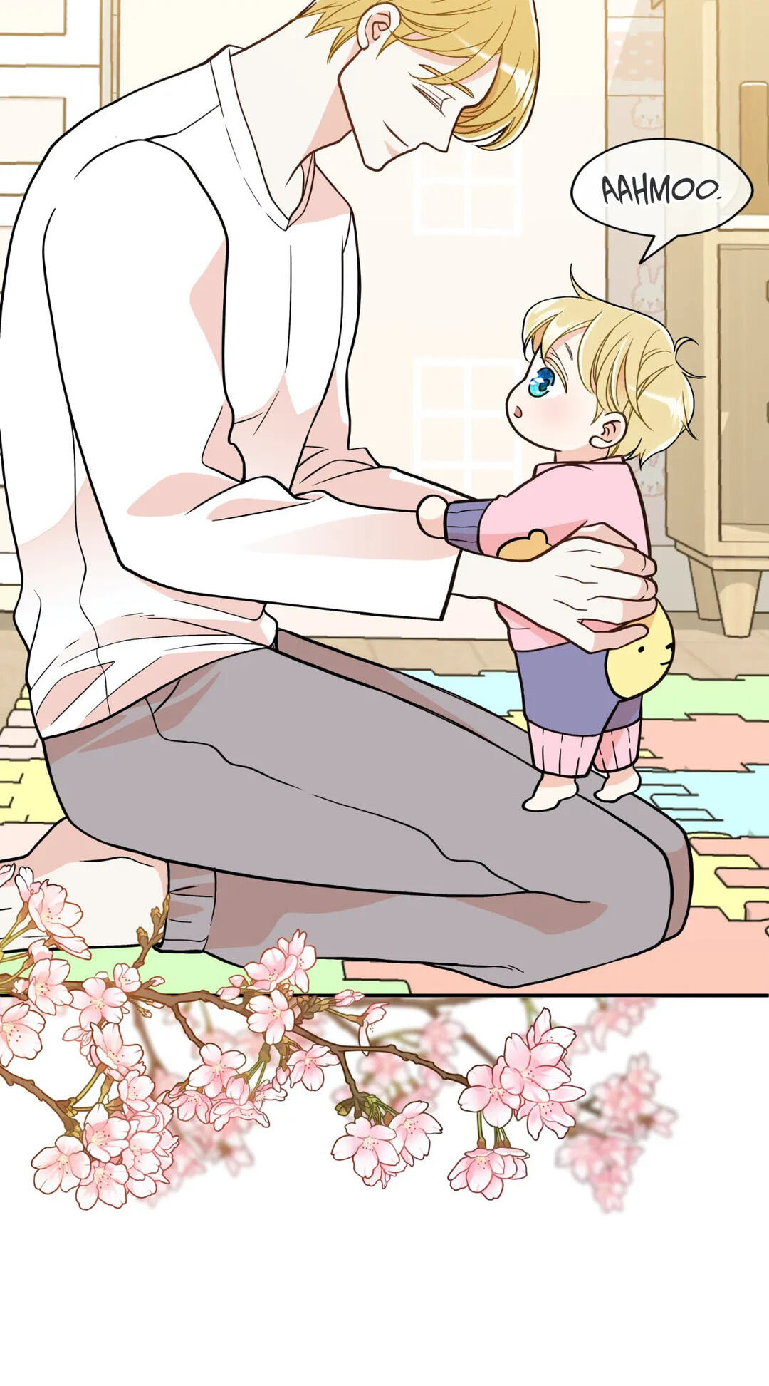 Read Gold Gray chapter 110.5 image 46 on Lezhin