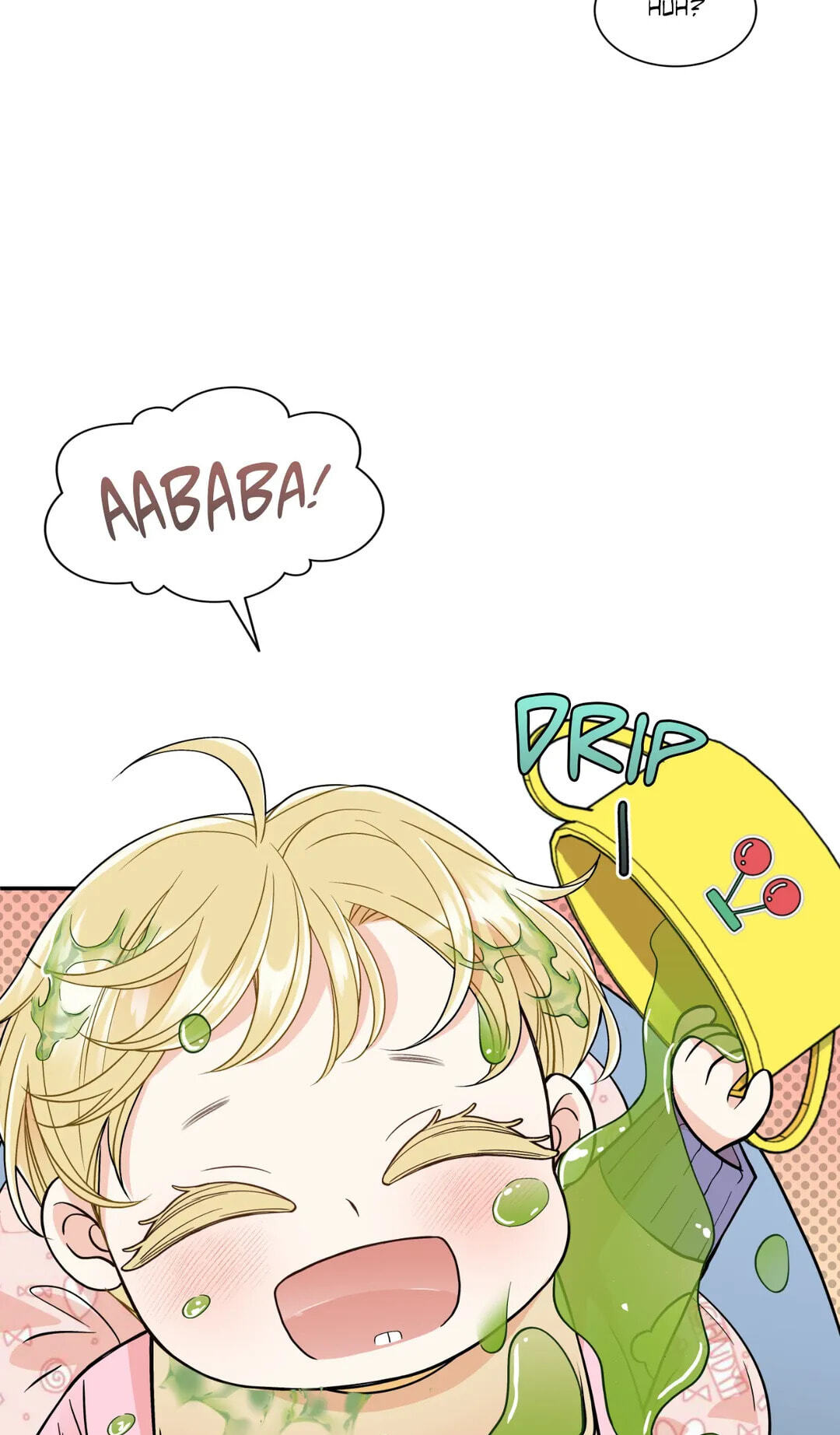 Read Gold Gray chapter 110.5 image 51 on Lezhin