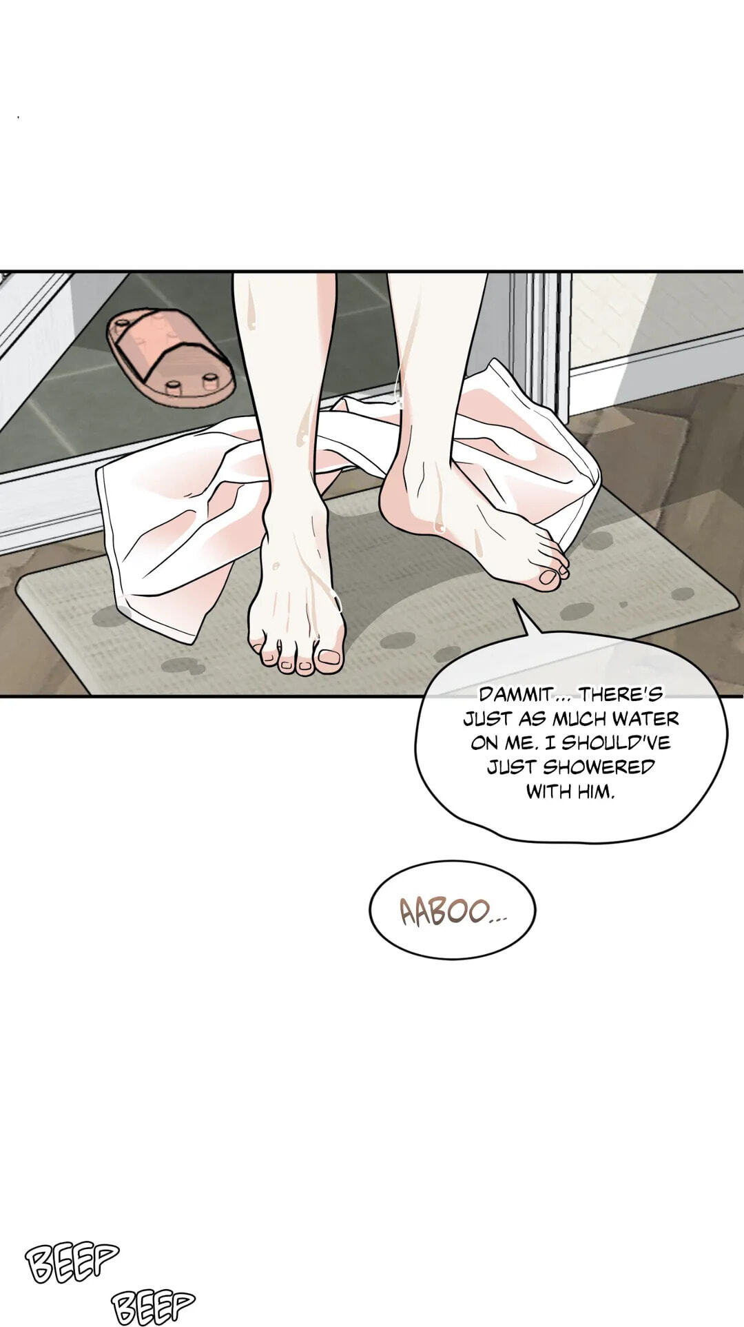 Read Gold Gray chapter 110.5 image 55 on Lezhin