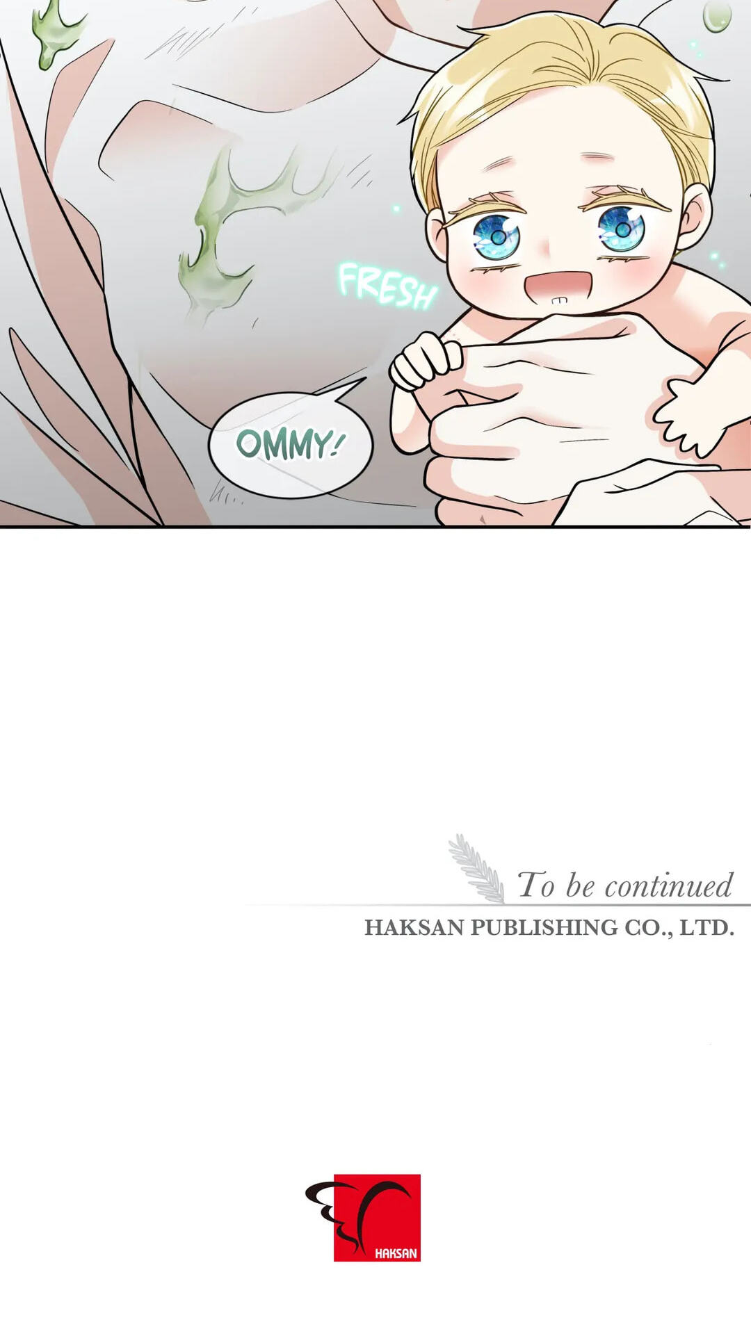 Read Gold Gray chapter 110.5 image 60 on Lezhin