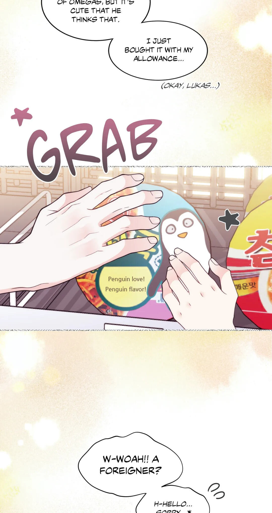 Read Gold Gray chapter 110.5 image 8 on Lezhin