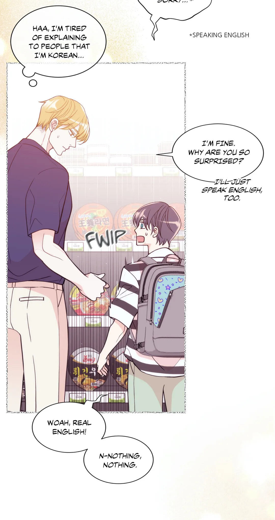 Read Gold Gray chapter 110.5 image 9 on Lezhin