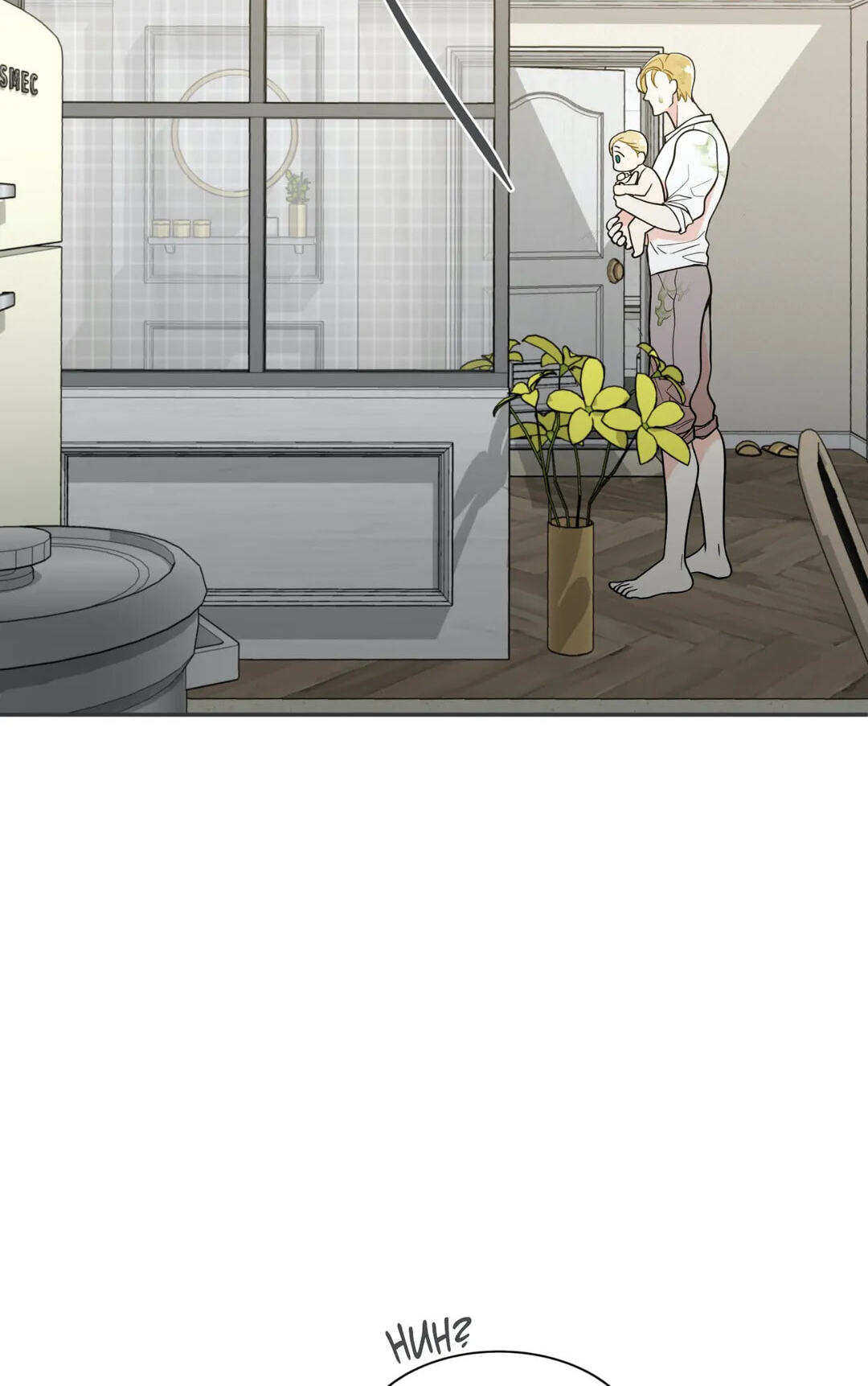 Read Gold Gray chapter 110.6 image 12 on Lezhin