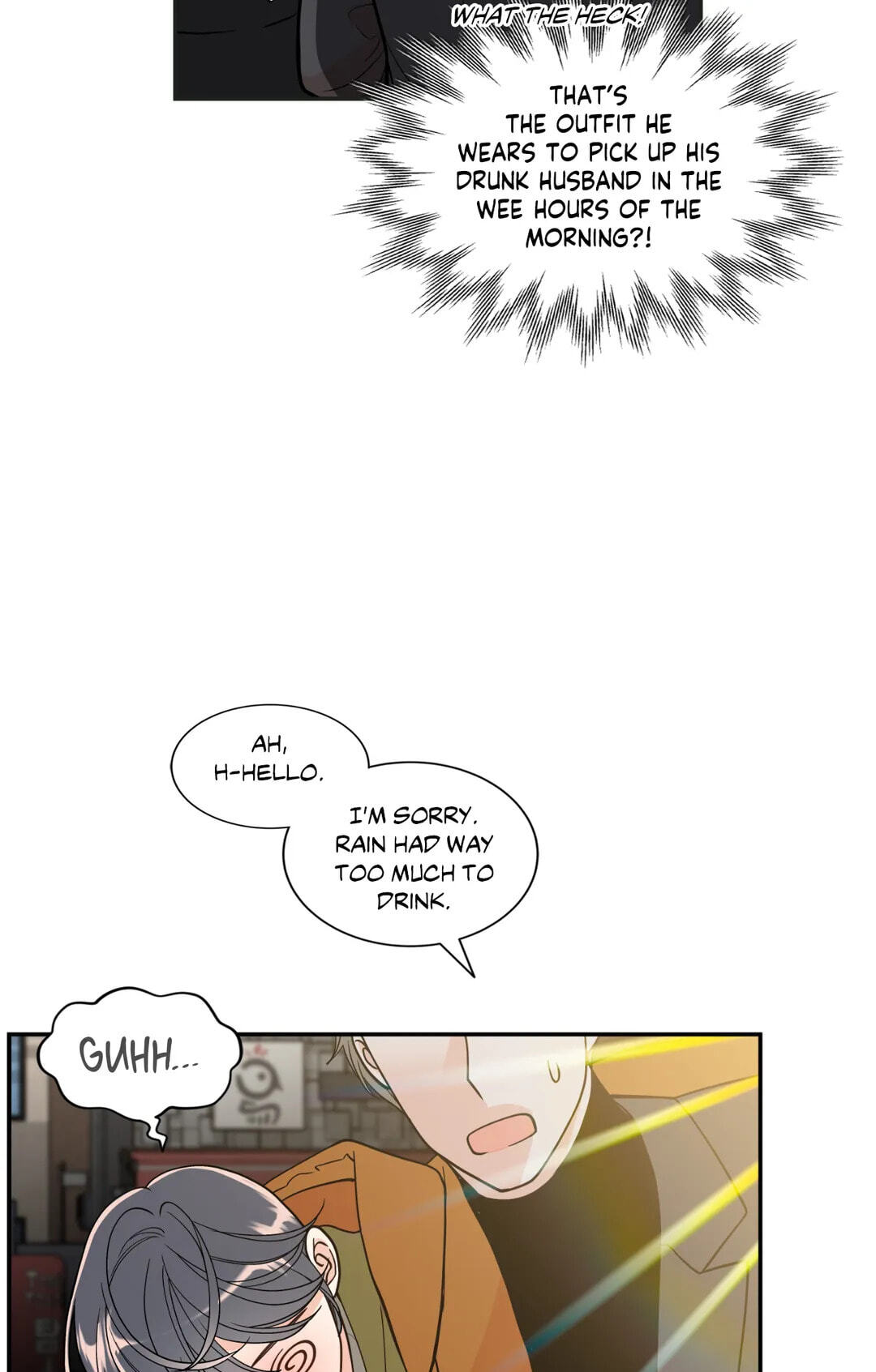 Read Gold Gray chapter 110.7 image 15 on Lezhin