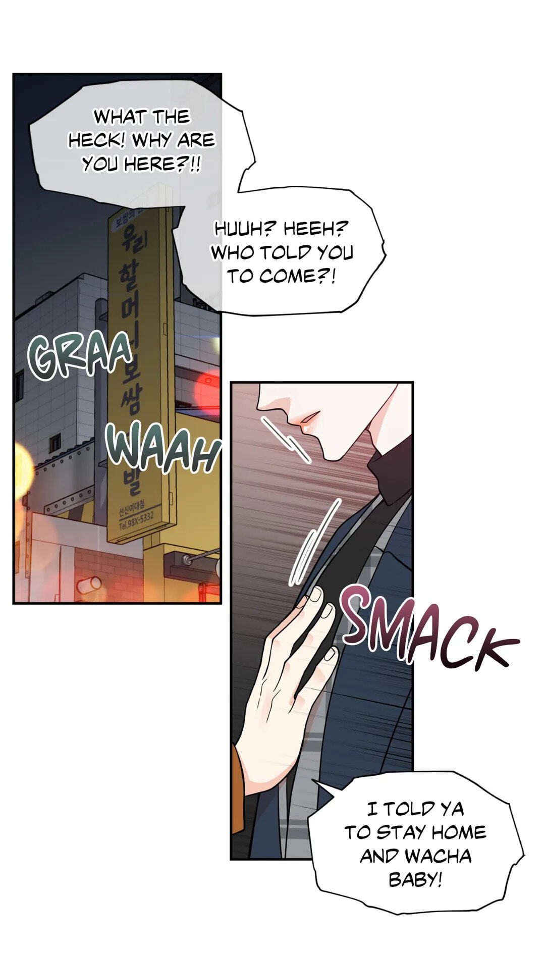 Read Gold Gray chapter 110.7 image 17 on Lezhin