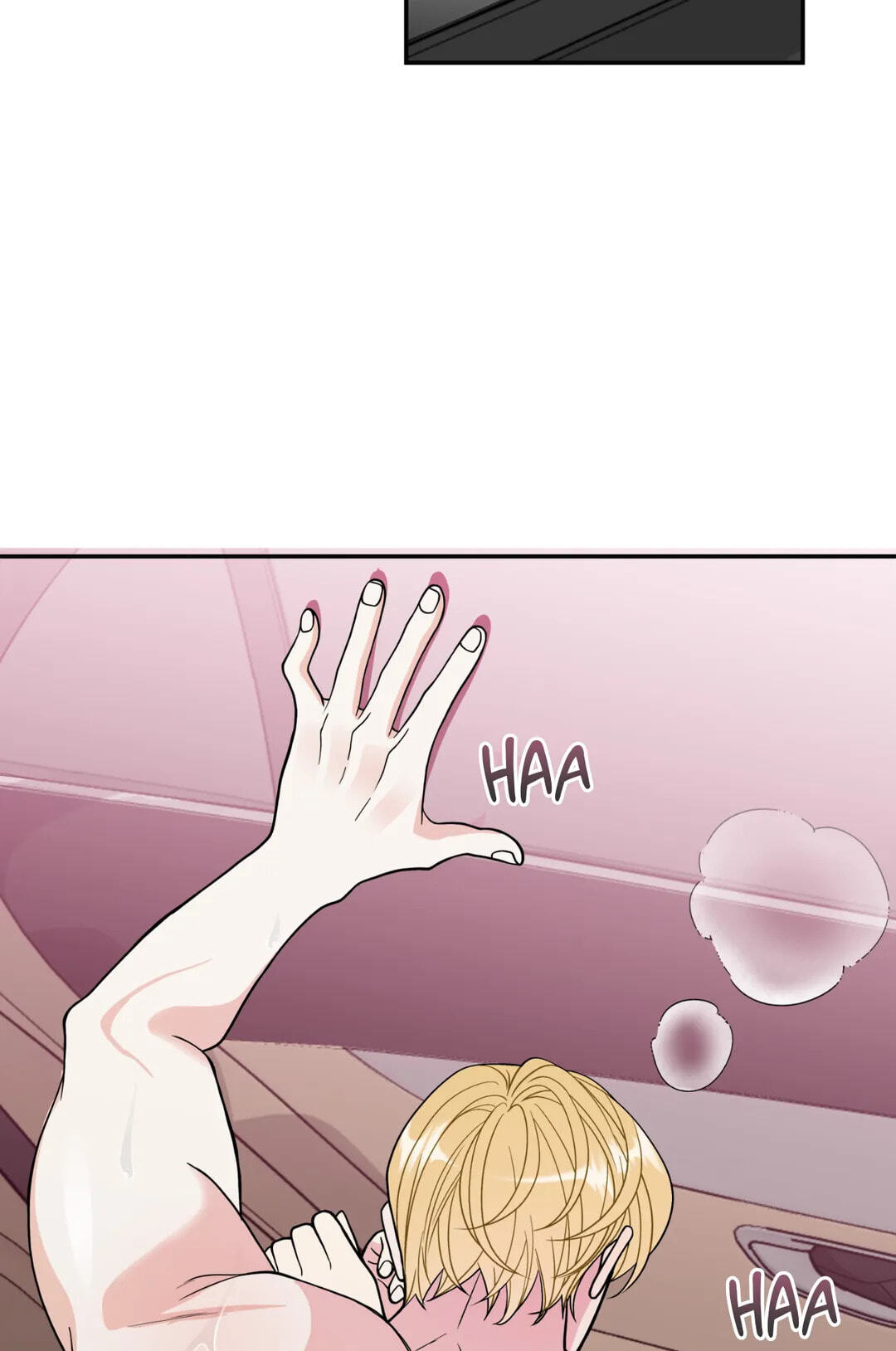 Read Gold Gray chapter 110.8 image 25 on Lezhin