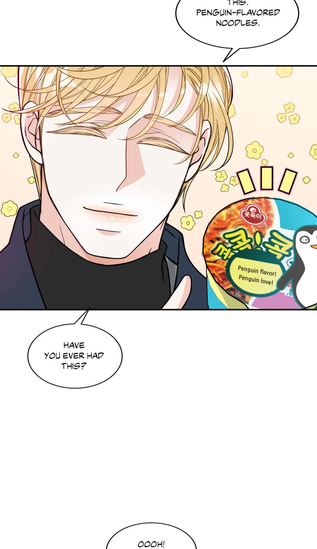 Read Gold Gray chapter 110.8 image 63 on Lezhin
