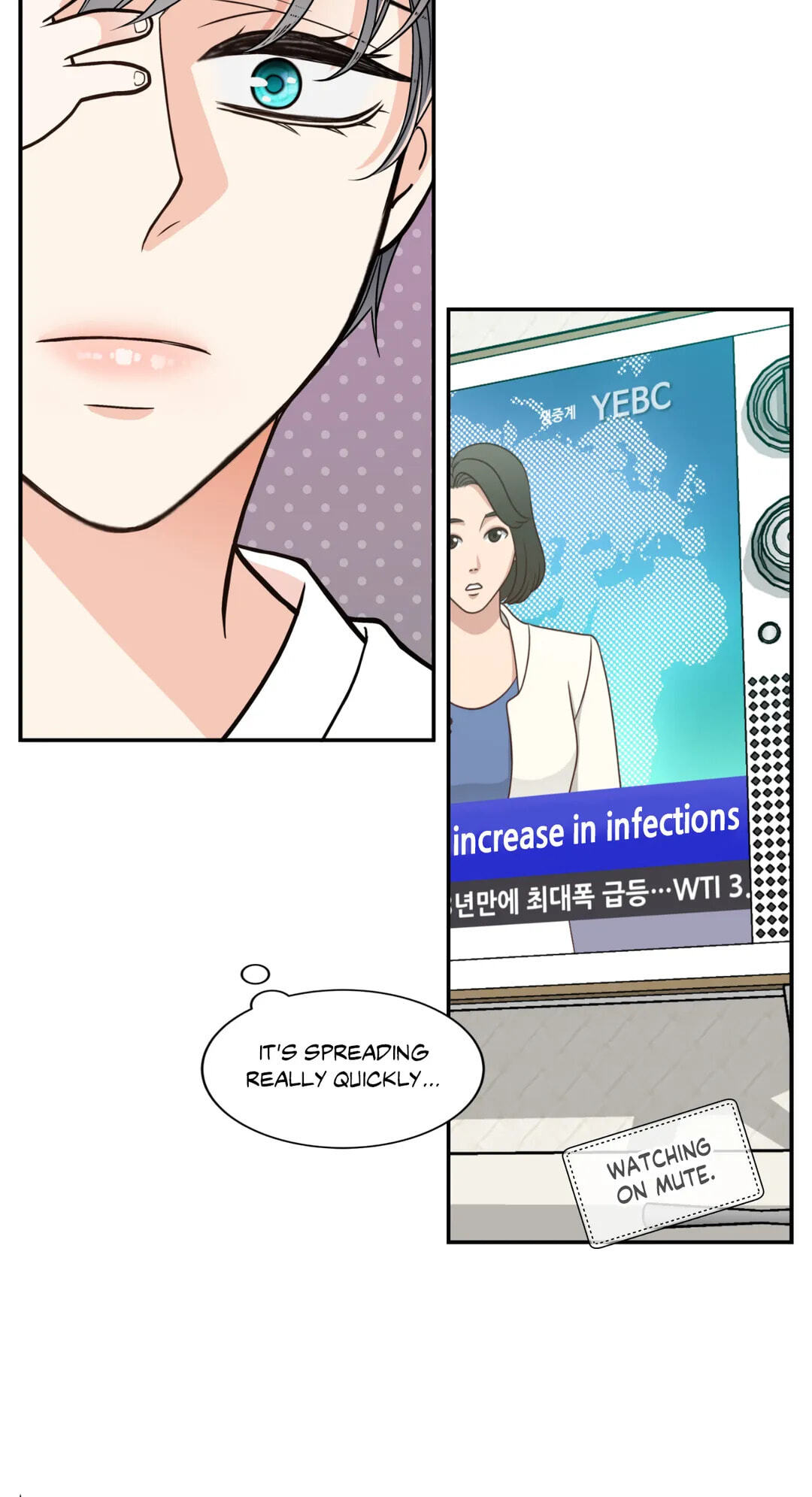 Read Gold Gray chapter 110.9 image 20 on Lezhin