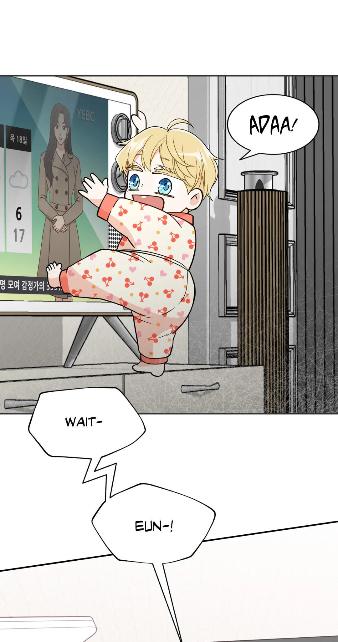 Read Gold Gray chapter 110.9 image 47 on Lezhin