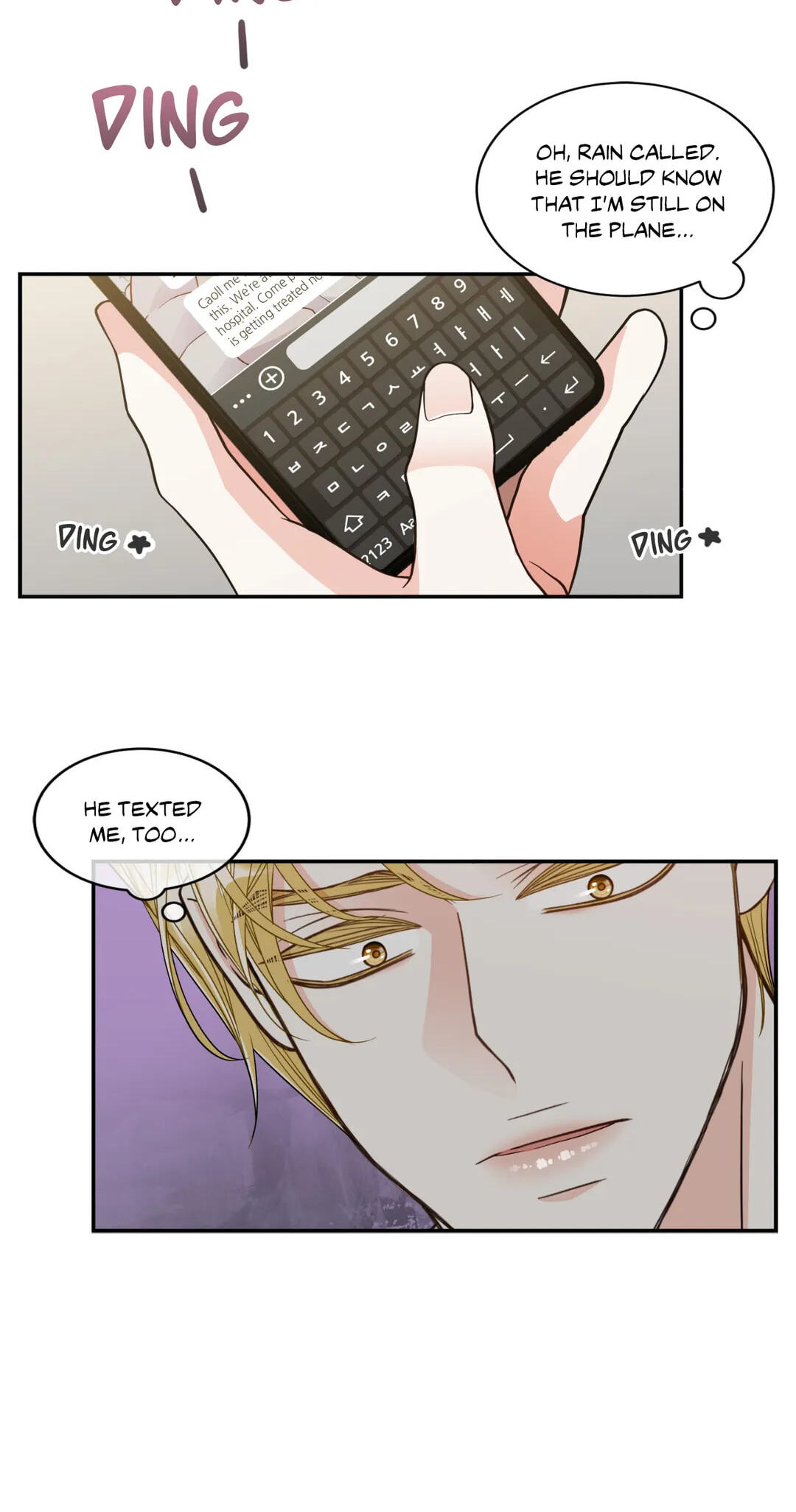 Read Gold Gray chapter 110.9 image 52 on Lezhin