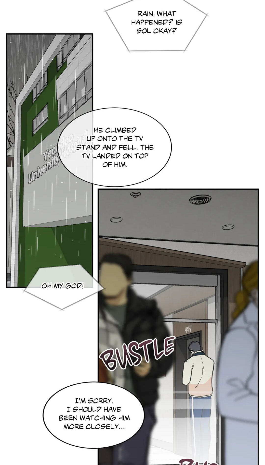 Read Gold Gray chapter 110.9 image 54 on Lezhin