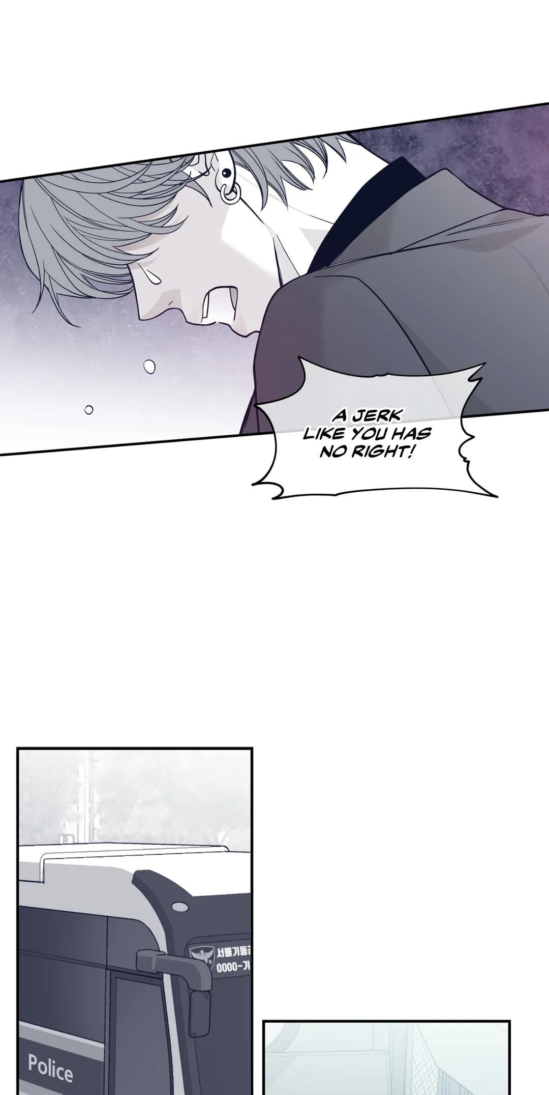 Read Gold Gray chapter 110 image 43 on Lezhin