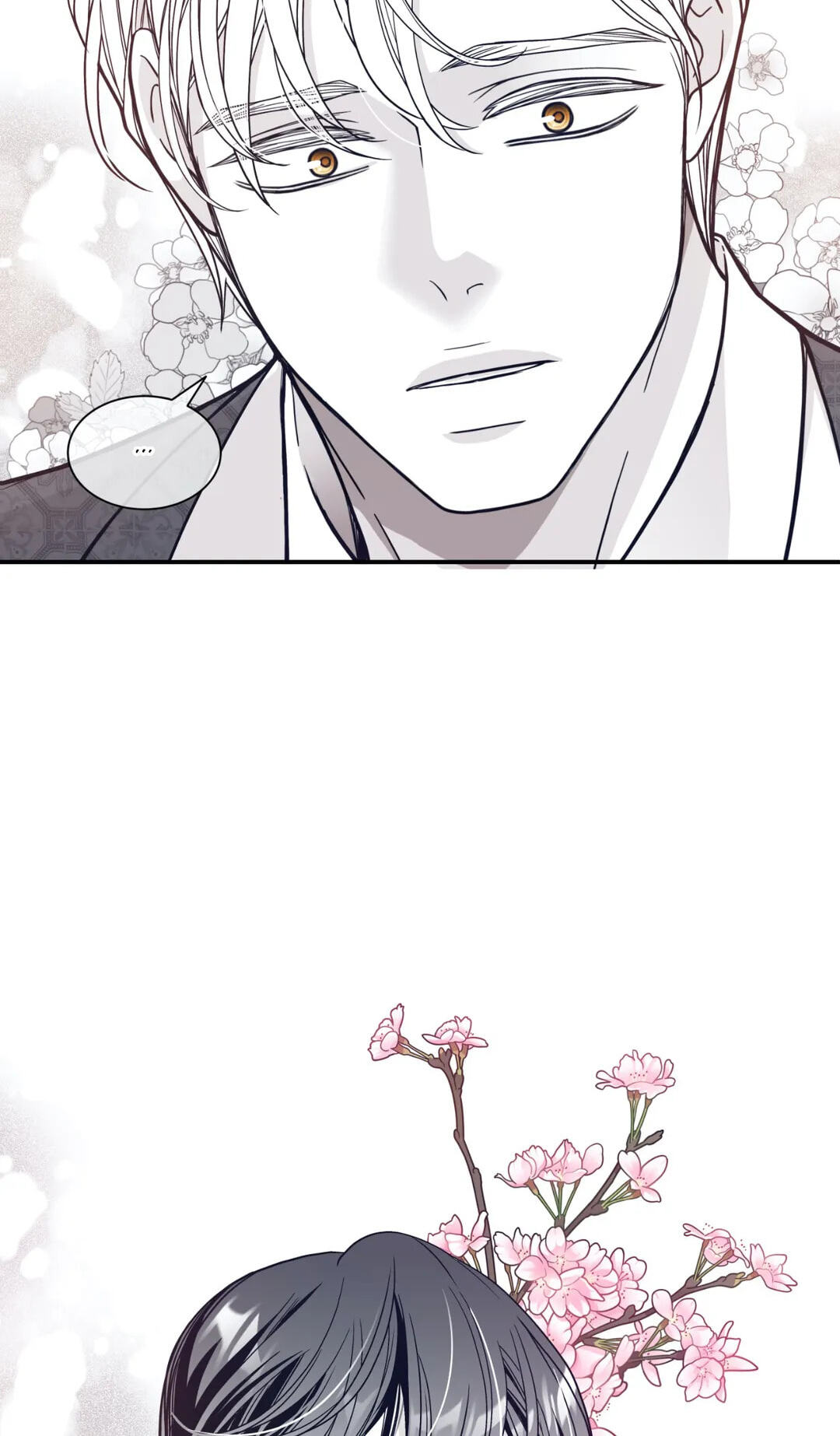 Read Gold Gray chapter 110 image 68 on Lezhin