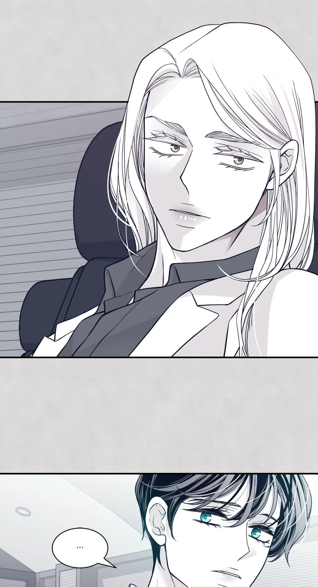 Read Gold Gray chapter 110 image 7 on Lezhin