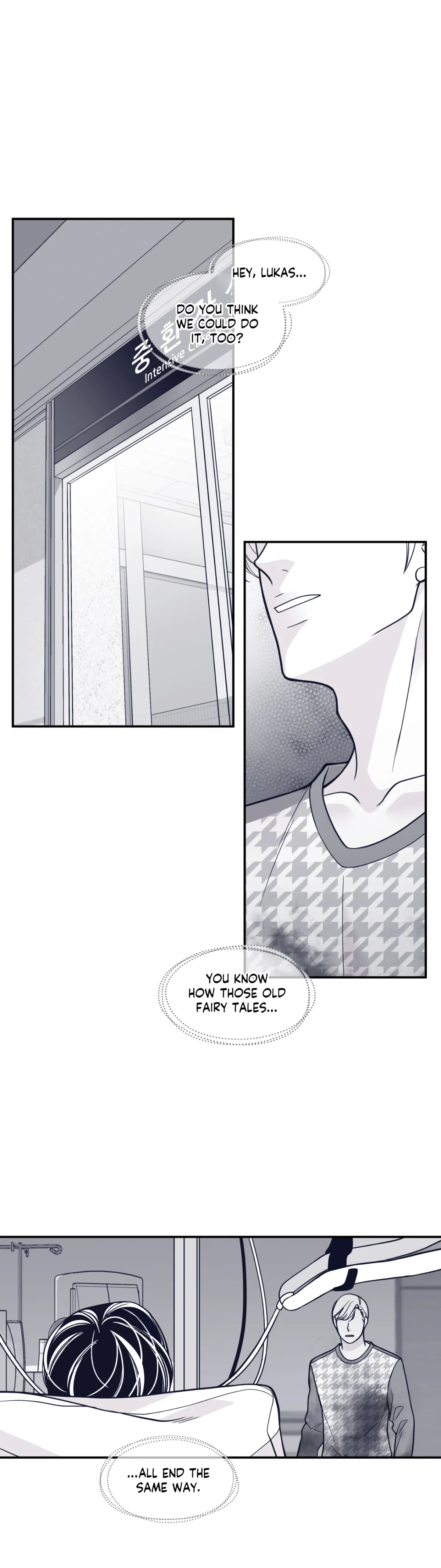 Read Gold Gray chapter 111.1 image 1 on Lezhin