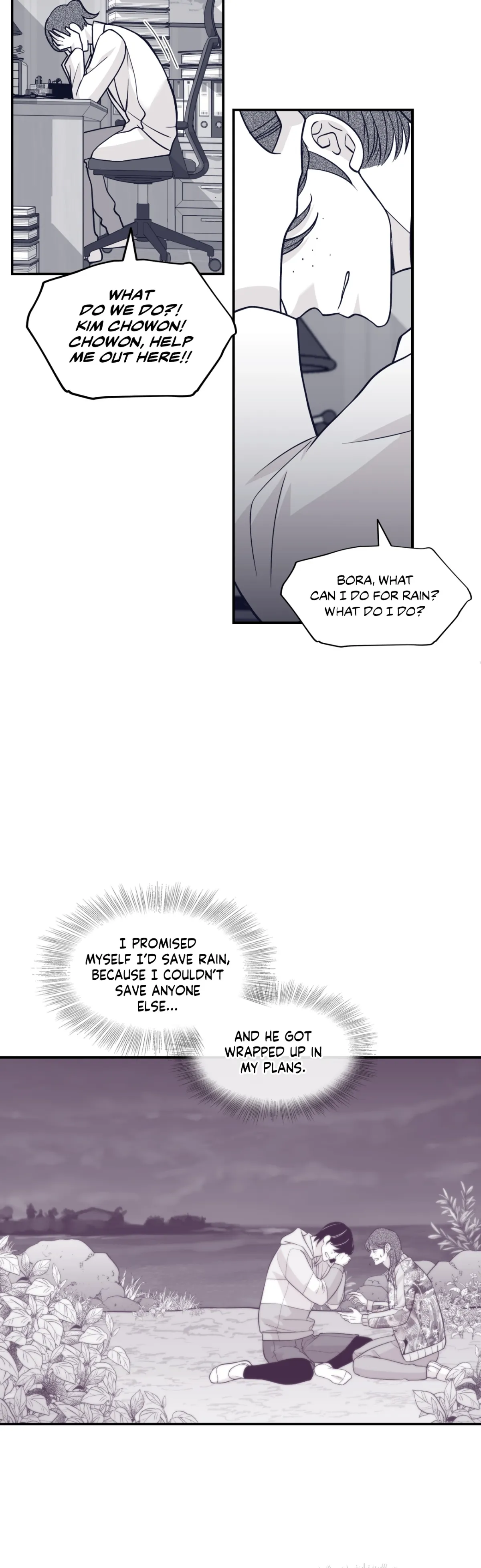 Read Gold Gray chapter 111.1 image 26 on Lezhin