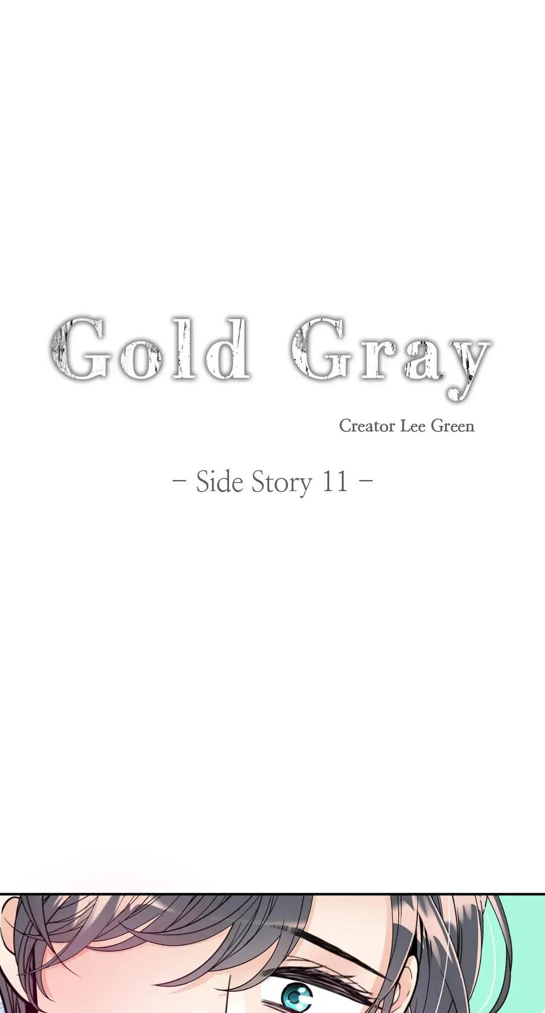 Read Gold Gray chapter 111.2 image 5 on Lezhin