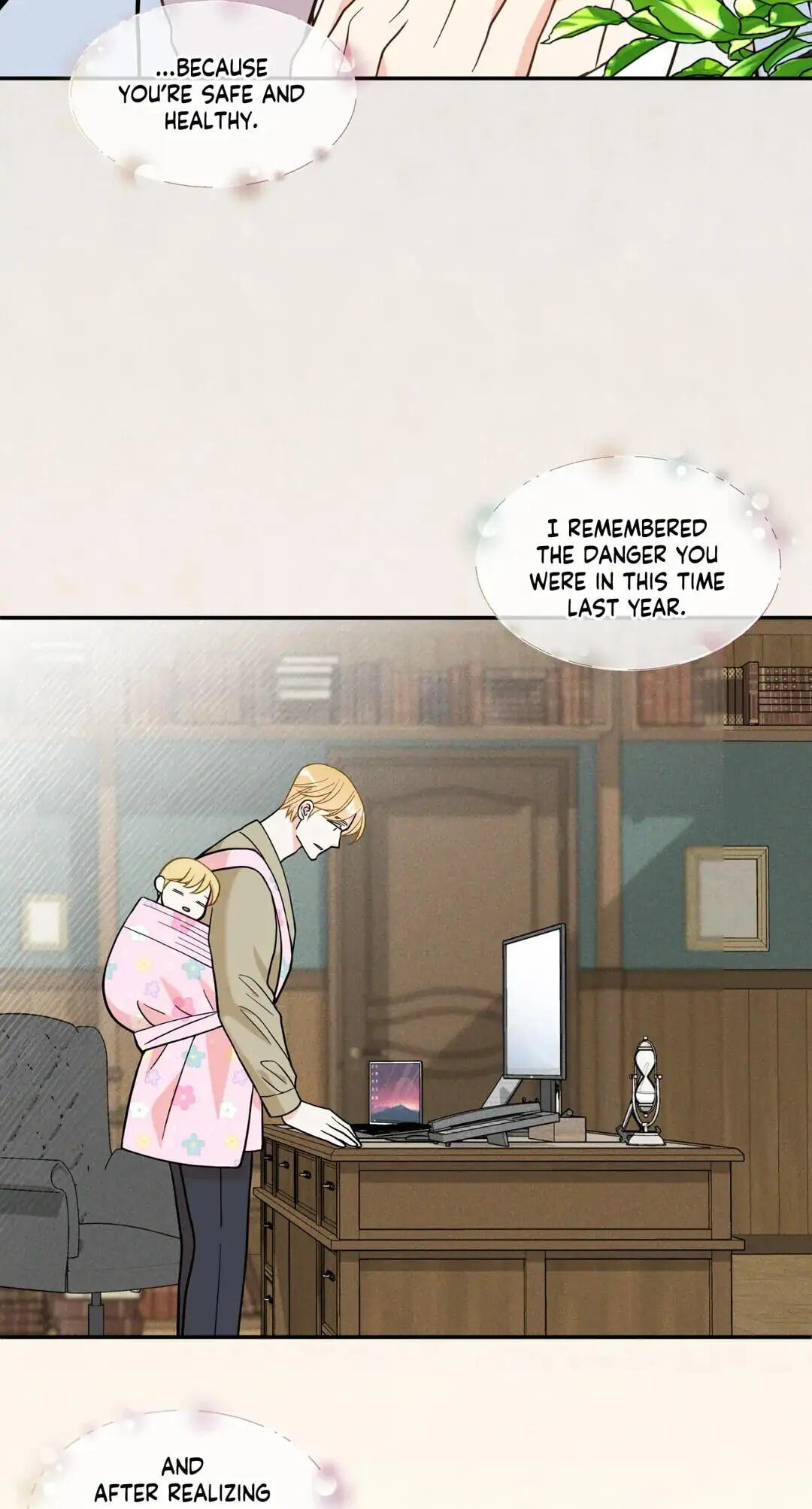 Read Gold Gray chapter 111.2 image 69 on Lezhin