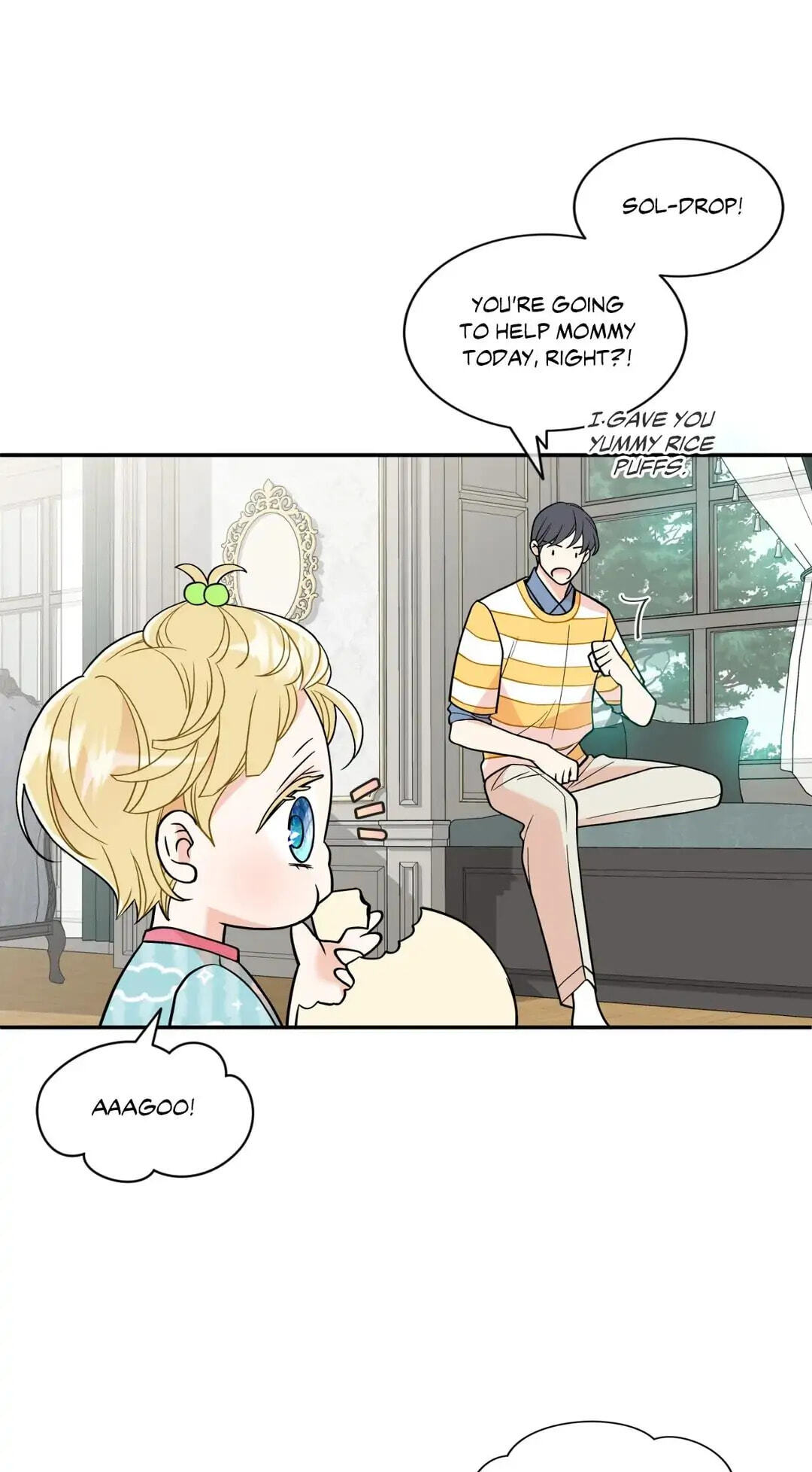 Read Gold Gray chapter 111.3 image 15 on Lezhin