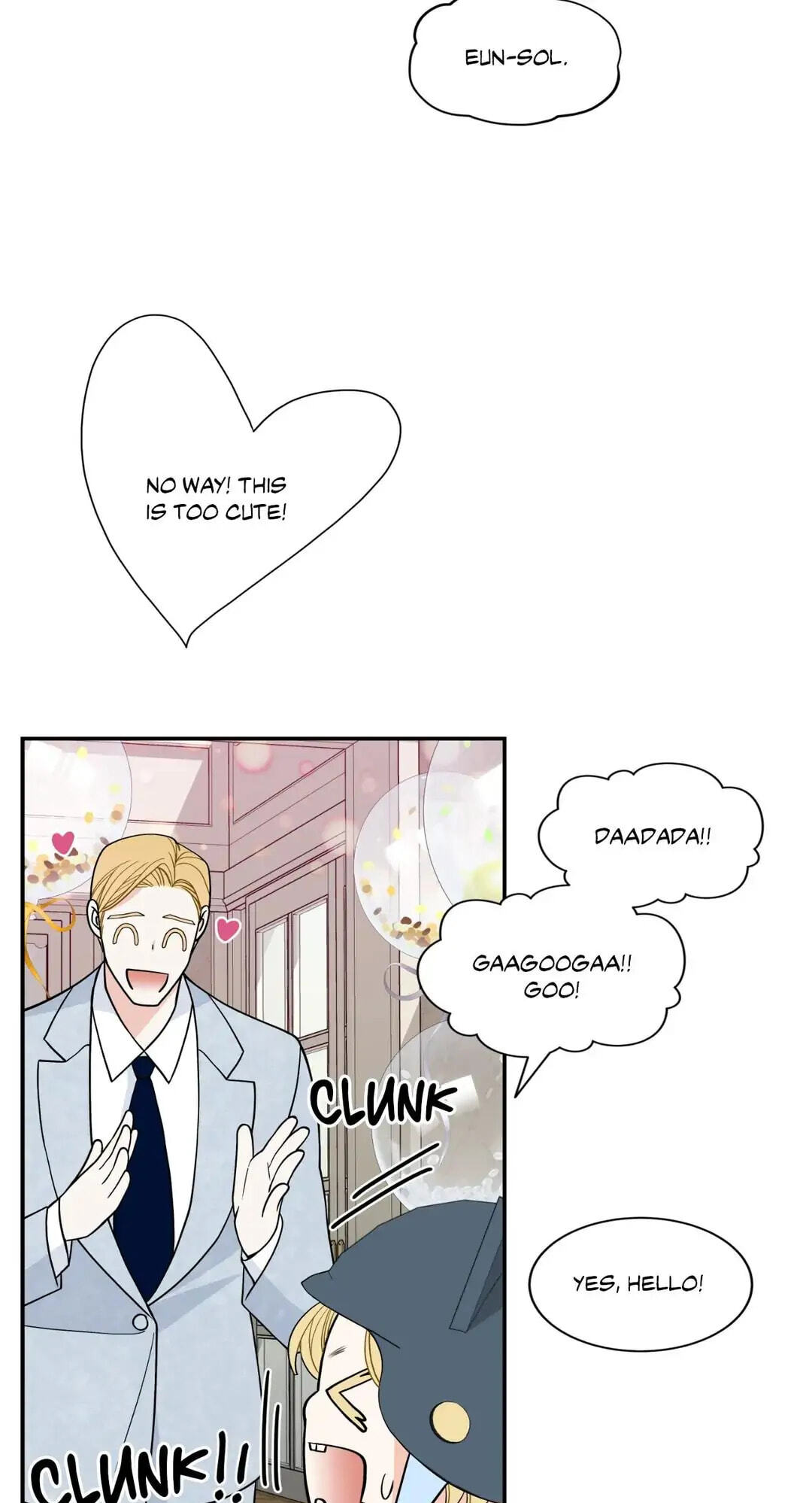 Read Gold Gray chapter 111.3 image 29 on Lezhin