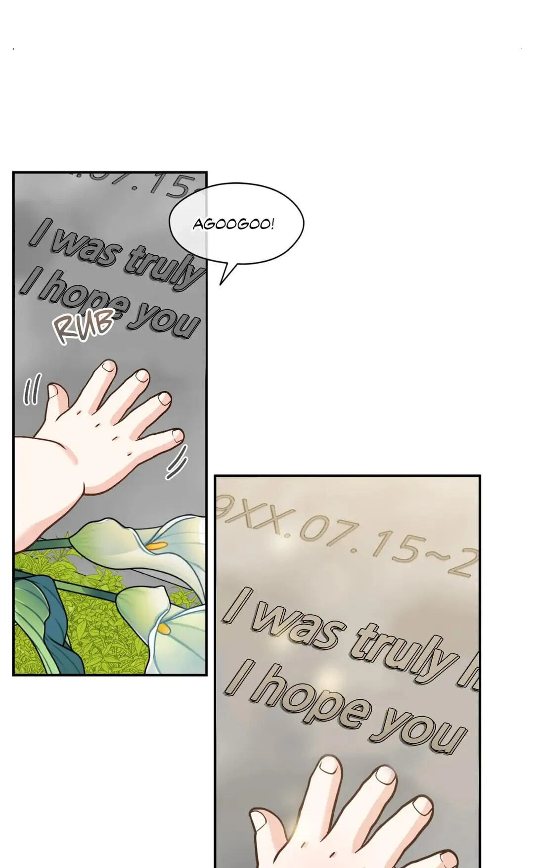 Read Gold Gray chapter 111.3 image 65 on Lezhin