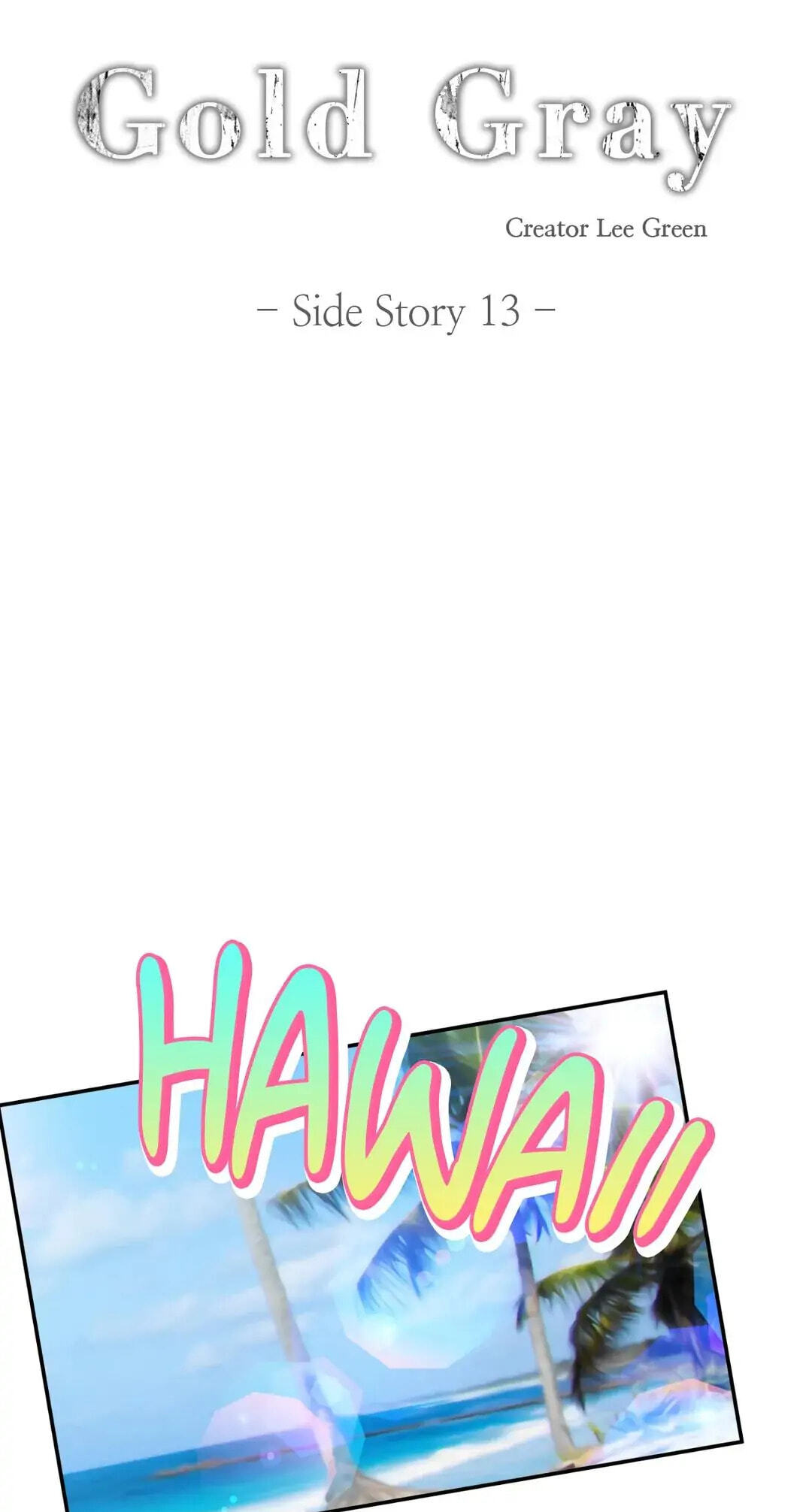 Read Gold Gray chapter 111.4 image 15 on Lezhin