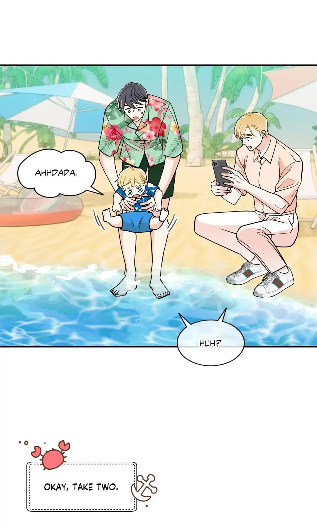 Read Gold Gray chapter 111.4 image 43 on Lezhin