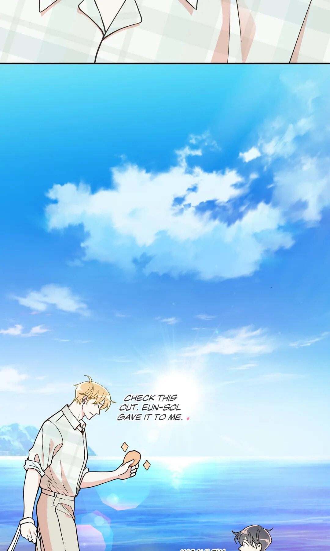 Read Gold Gray chapter 111.5 image 45 on Lezhin
